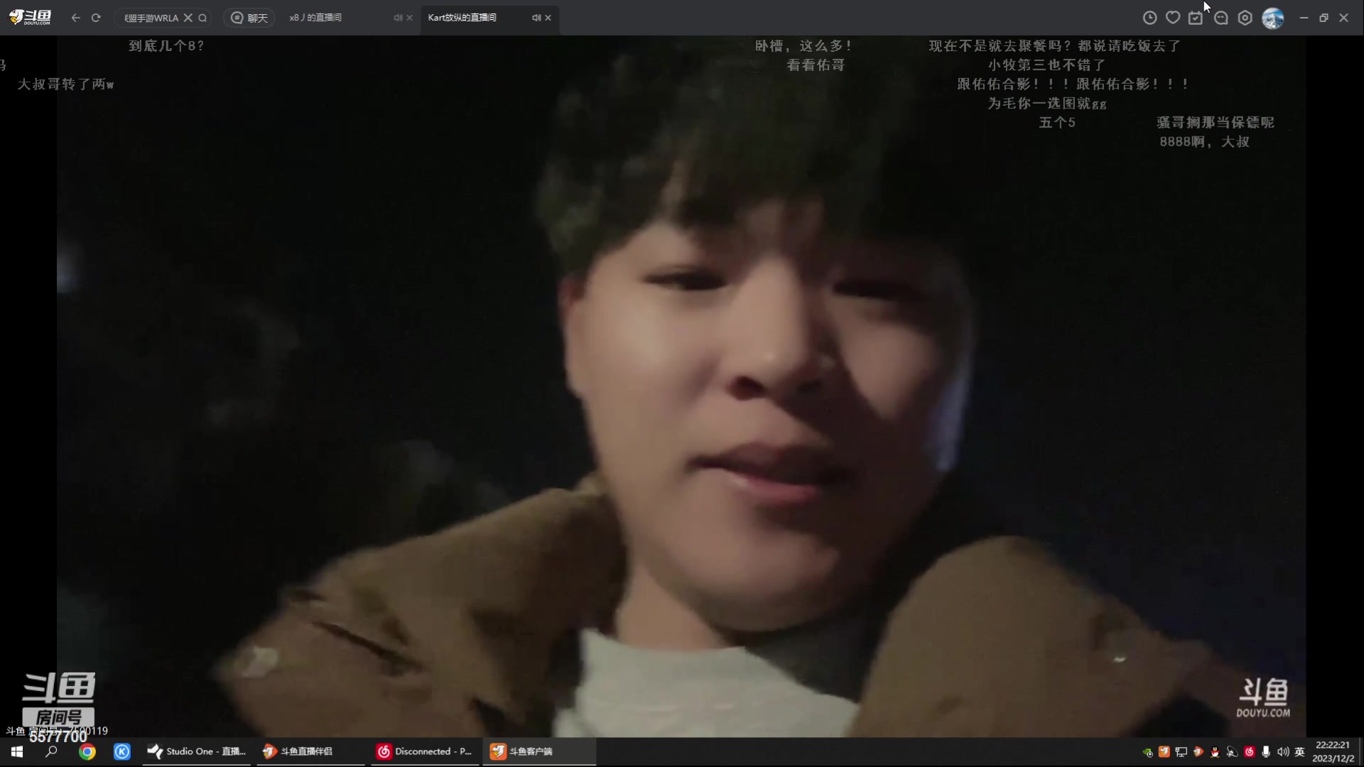 【2023-12-02 21点场】x8丿：X8：看看TGG决赛~~