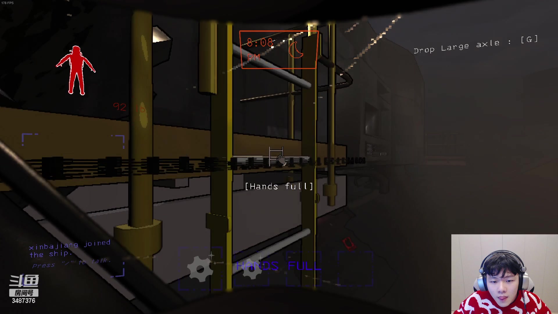 【2023-12-03 19点场】辛巴imb丶丶：跟基轮玩恐怖游戏放松一下