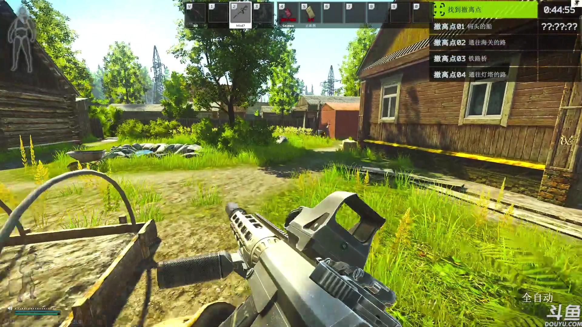 【2023-12-01 10点场】TAT大白：逃离塔科夫真好玩。