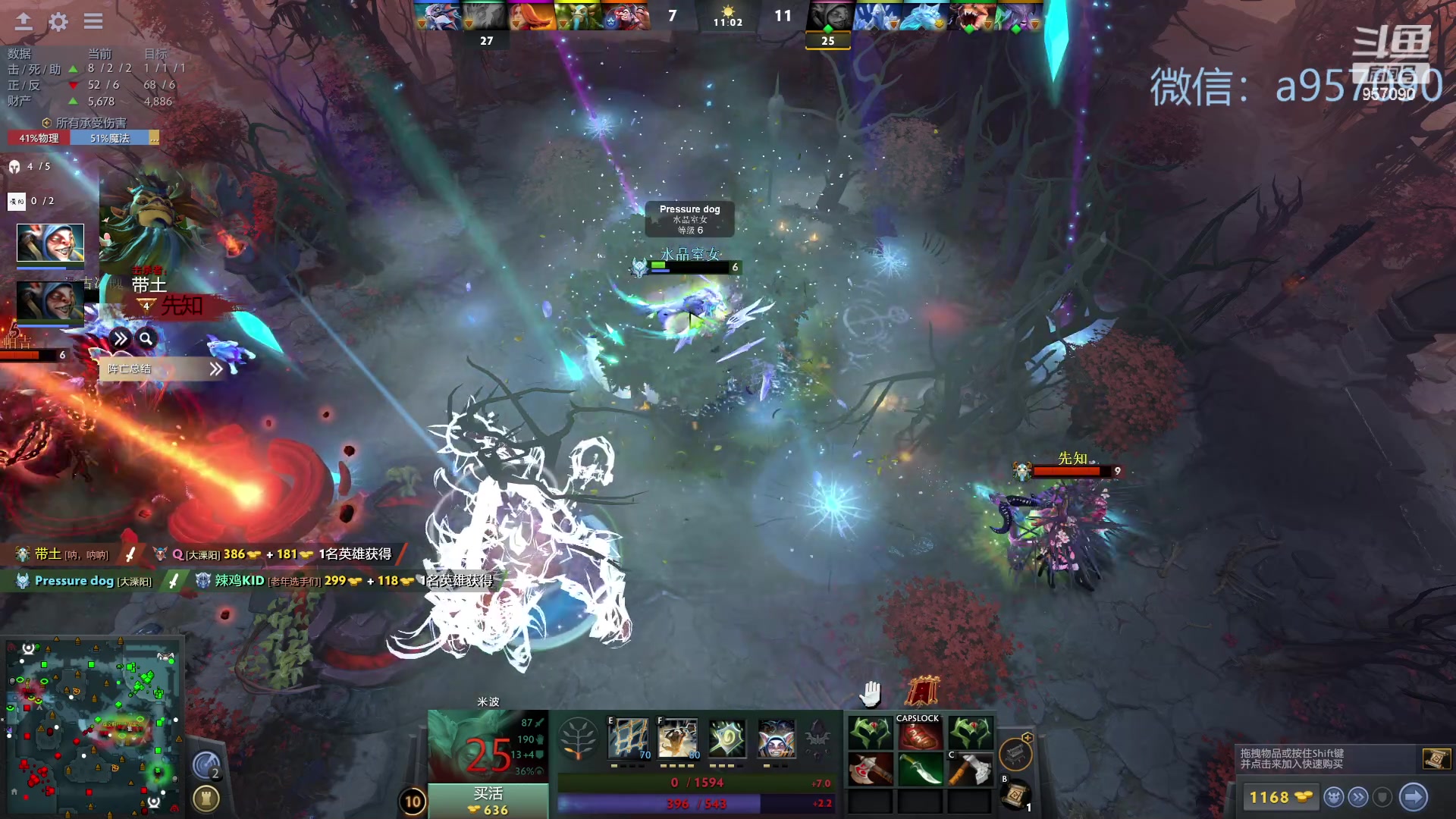 【2023-12-03 19点场】踏上征途167：零压力 ！只有鼓励 ！！