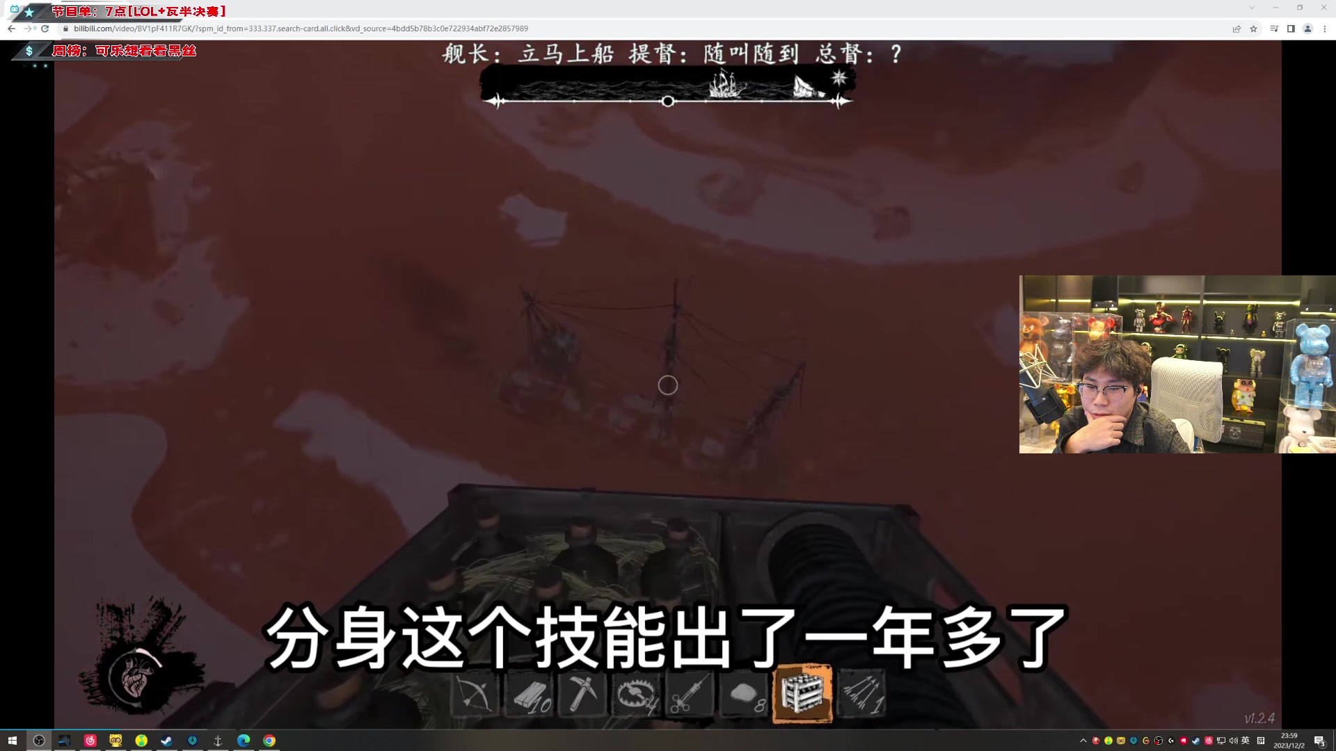 【2023-12-02 23点场】imxiaoxin：【✘-✘钻石卡】S1纽约杯⑦点半决