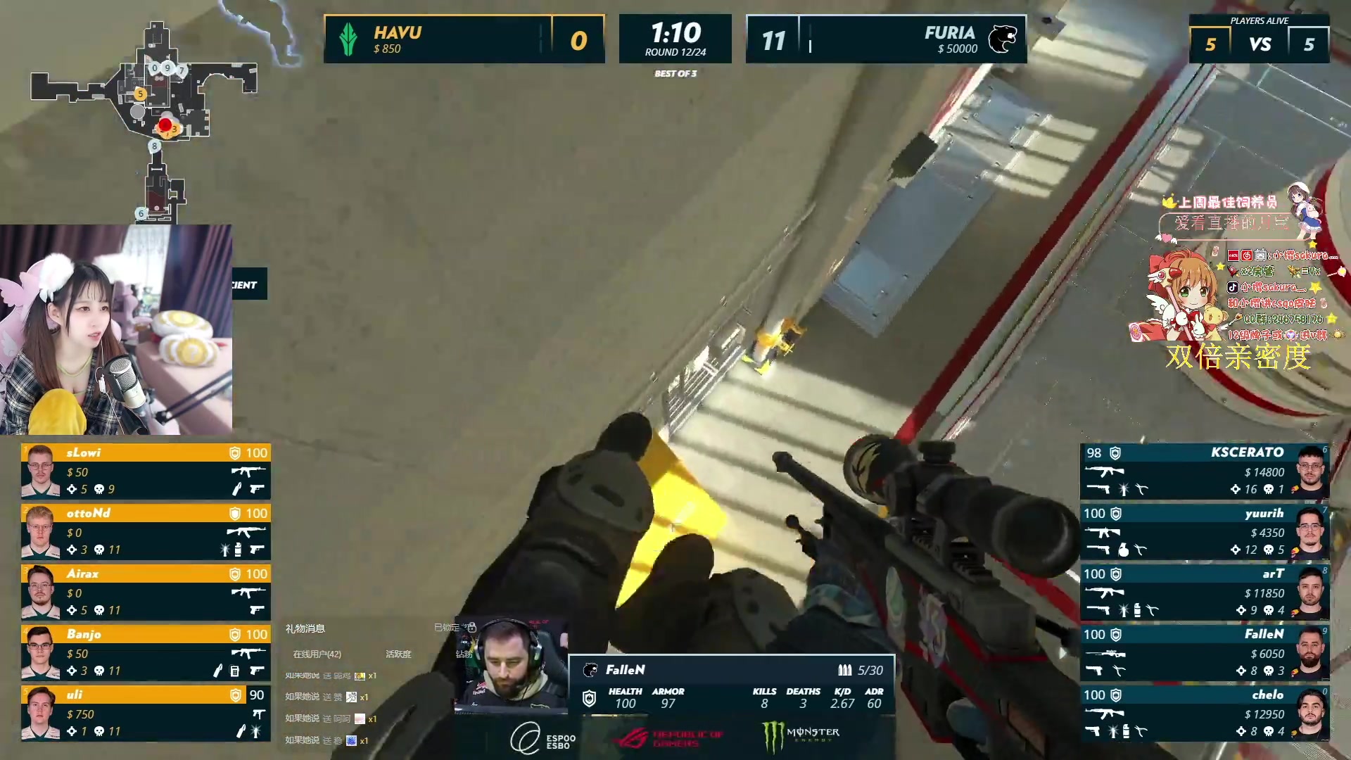 【2023-12-03 02点场】解说小樱sakura灬：【双倍】晚上看g2