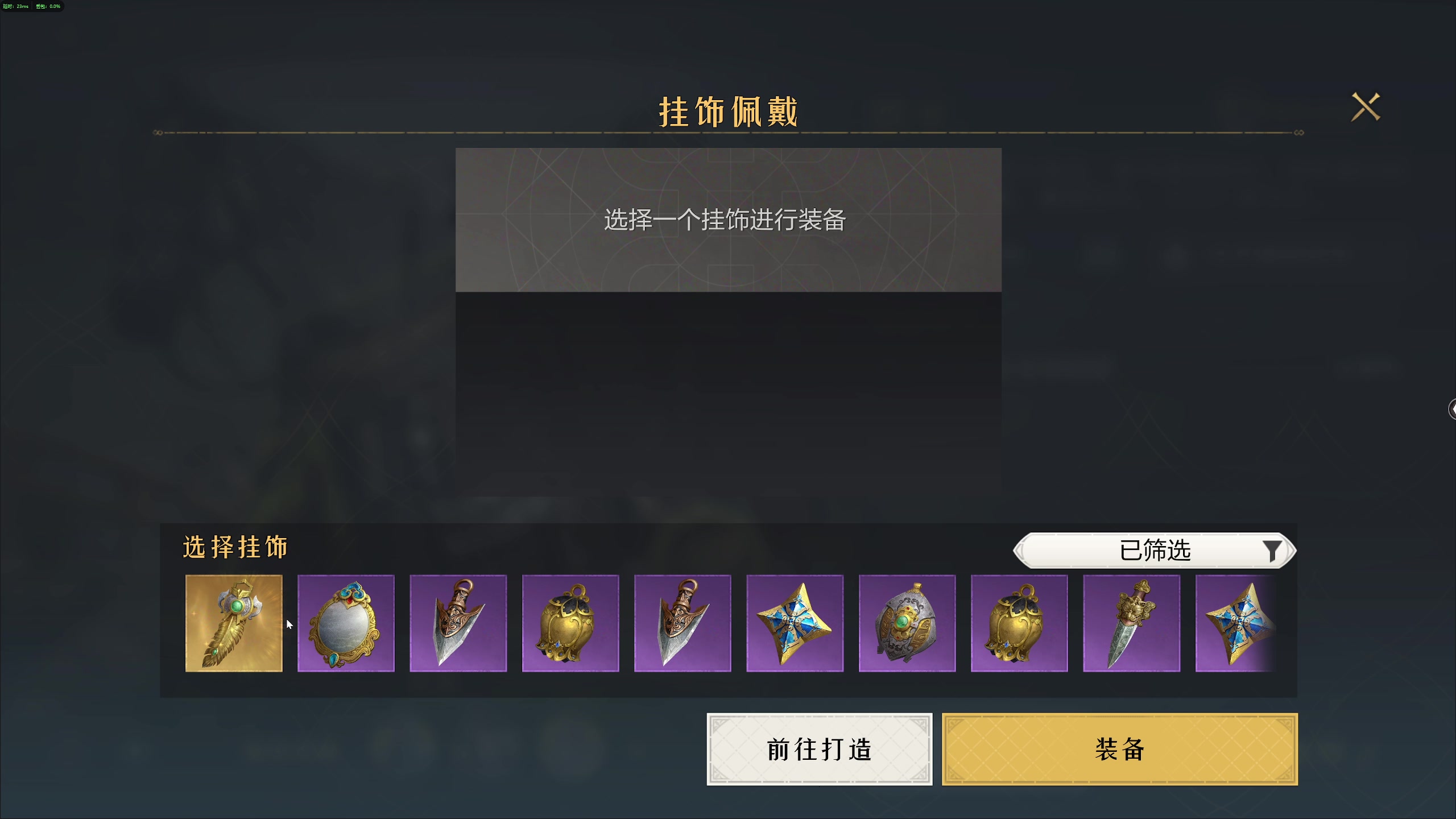 【2023-12-03 17点场】午夜抹抹茶：超级大混战！
