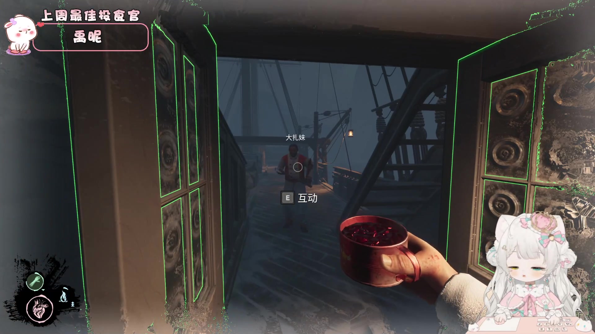 【2023-12-02 21点场】昔恩小姐姐：【小奶团】小胖女人回来咯~