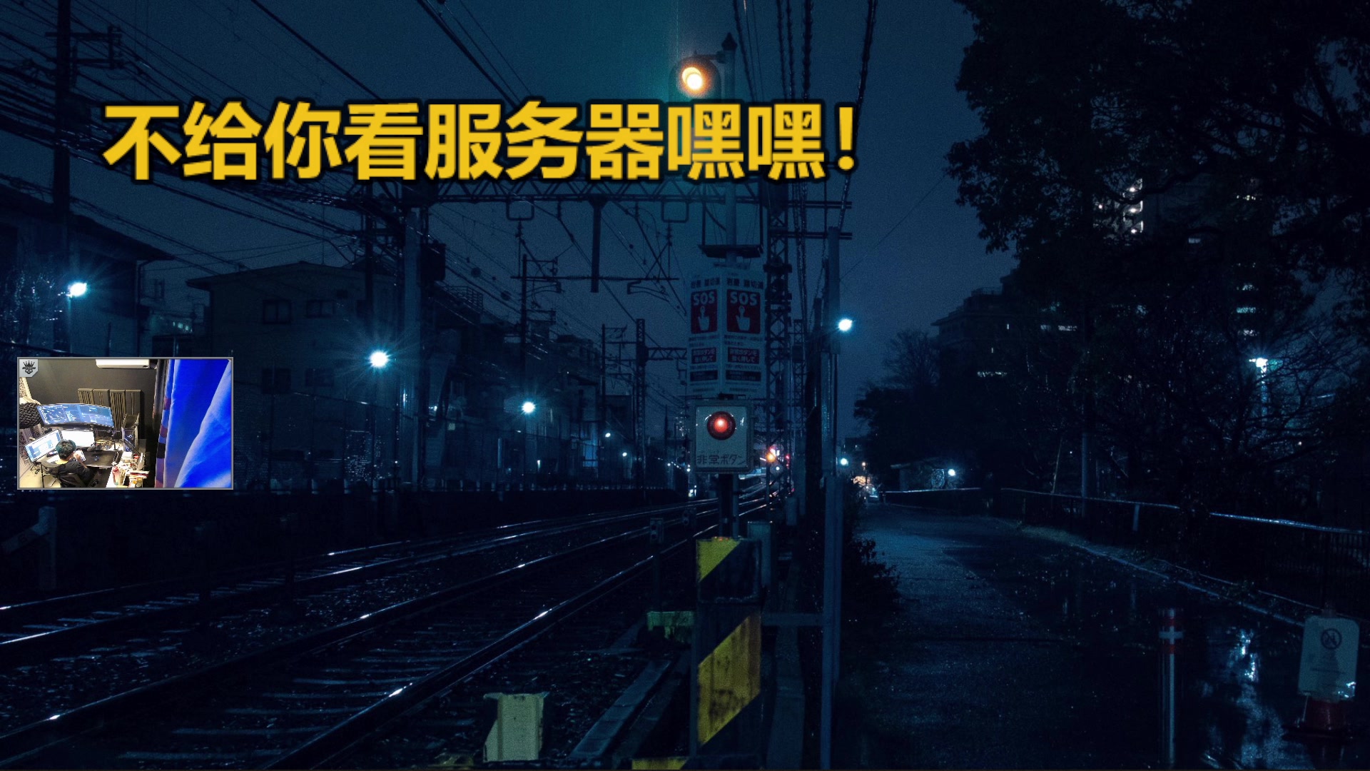 【2023-12-03 19点场】斯祥丶：双倍：换服开荒！！