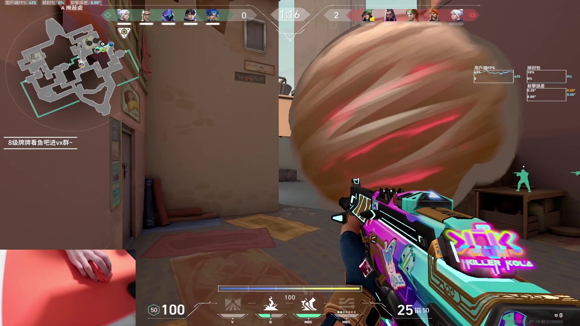 【2023-12-02 15点场】九二楷之丶92K：【今日双倍】瞄准进化中