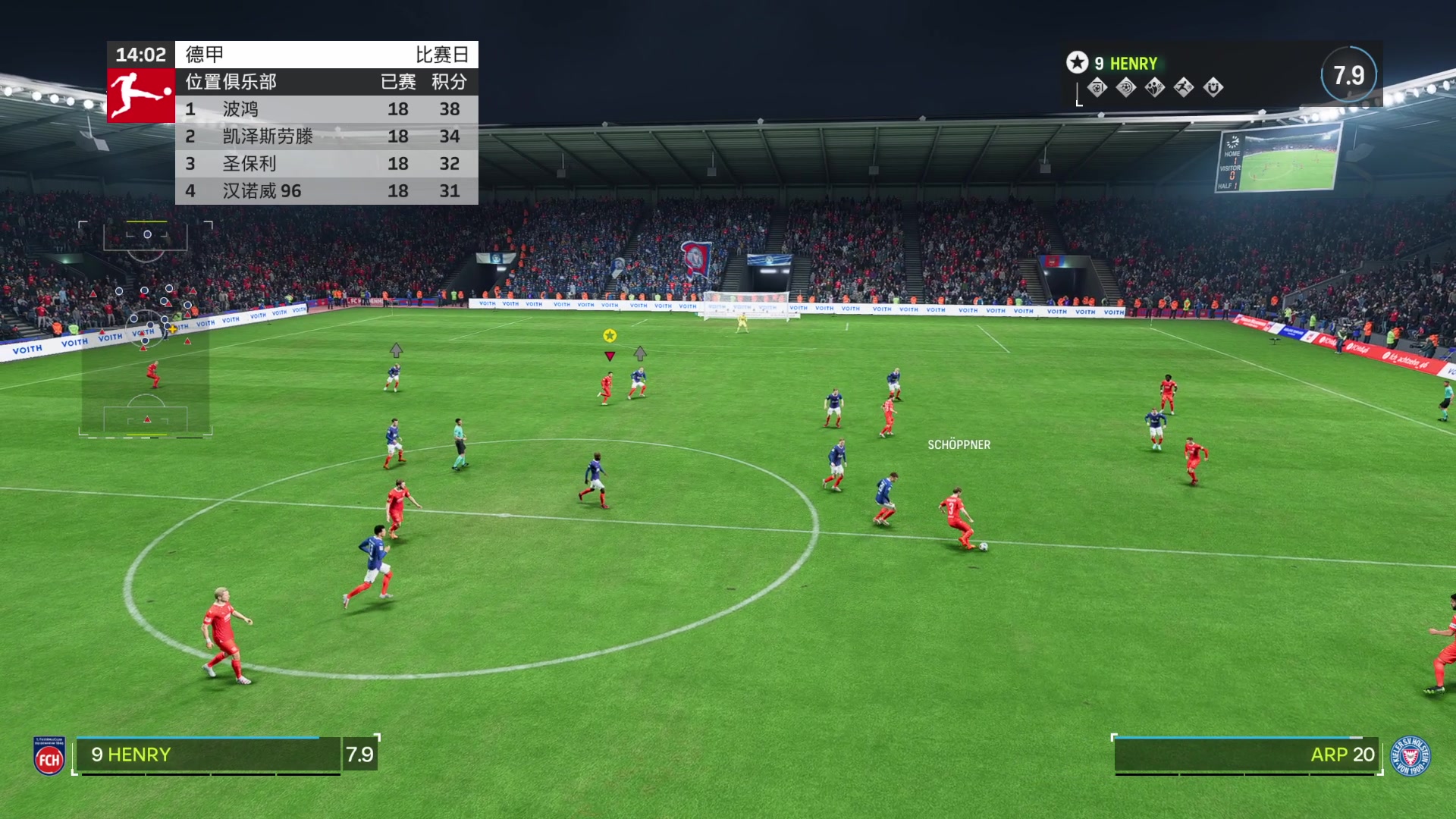 【2023-12-03 14点场】禹幻：周一休息喔