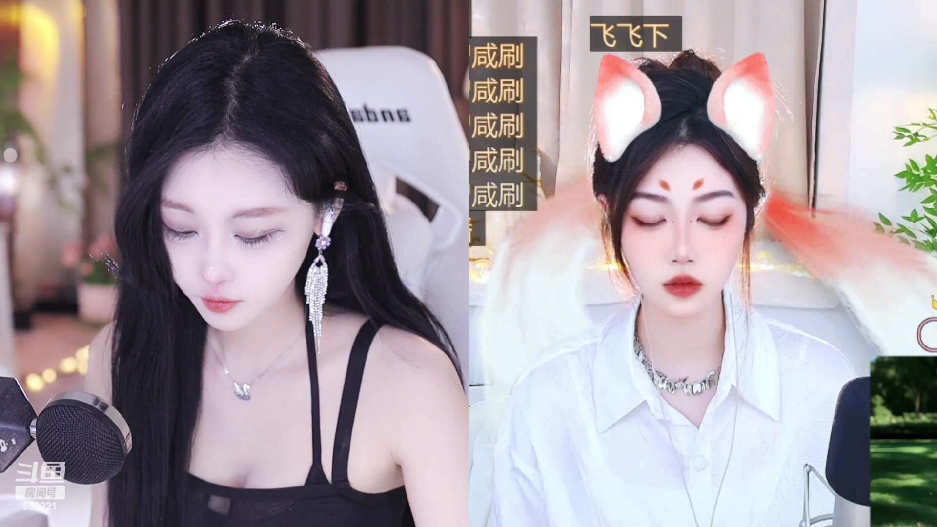 【2023-12-03 16点场】苏小懒困了：⭐呆萌懒妹无敌射手在线喂饭