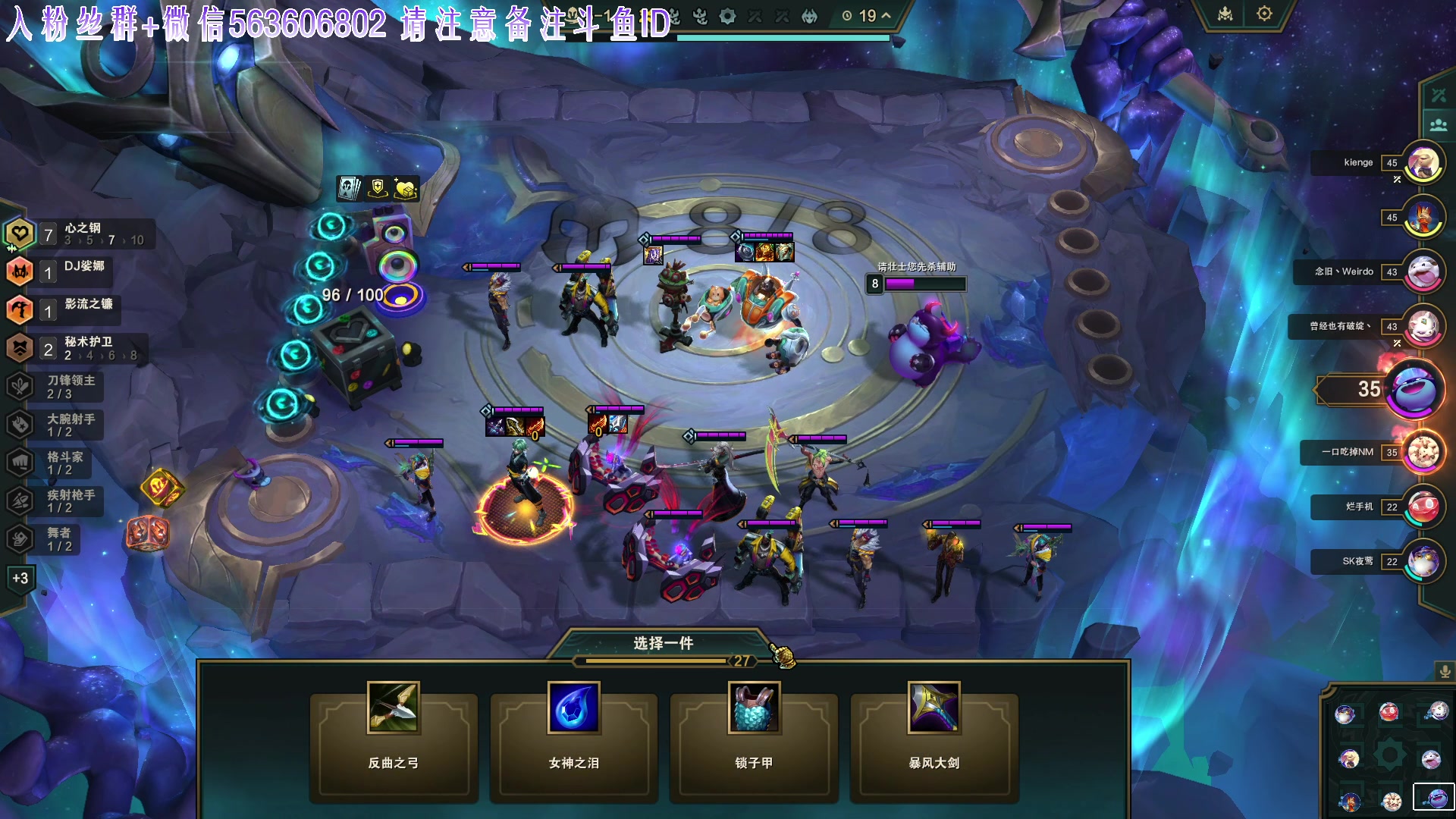 【2023-11-28 21点场】朝雾曦和：直播：云顶新赛季 22点恐惧