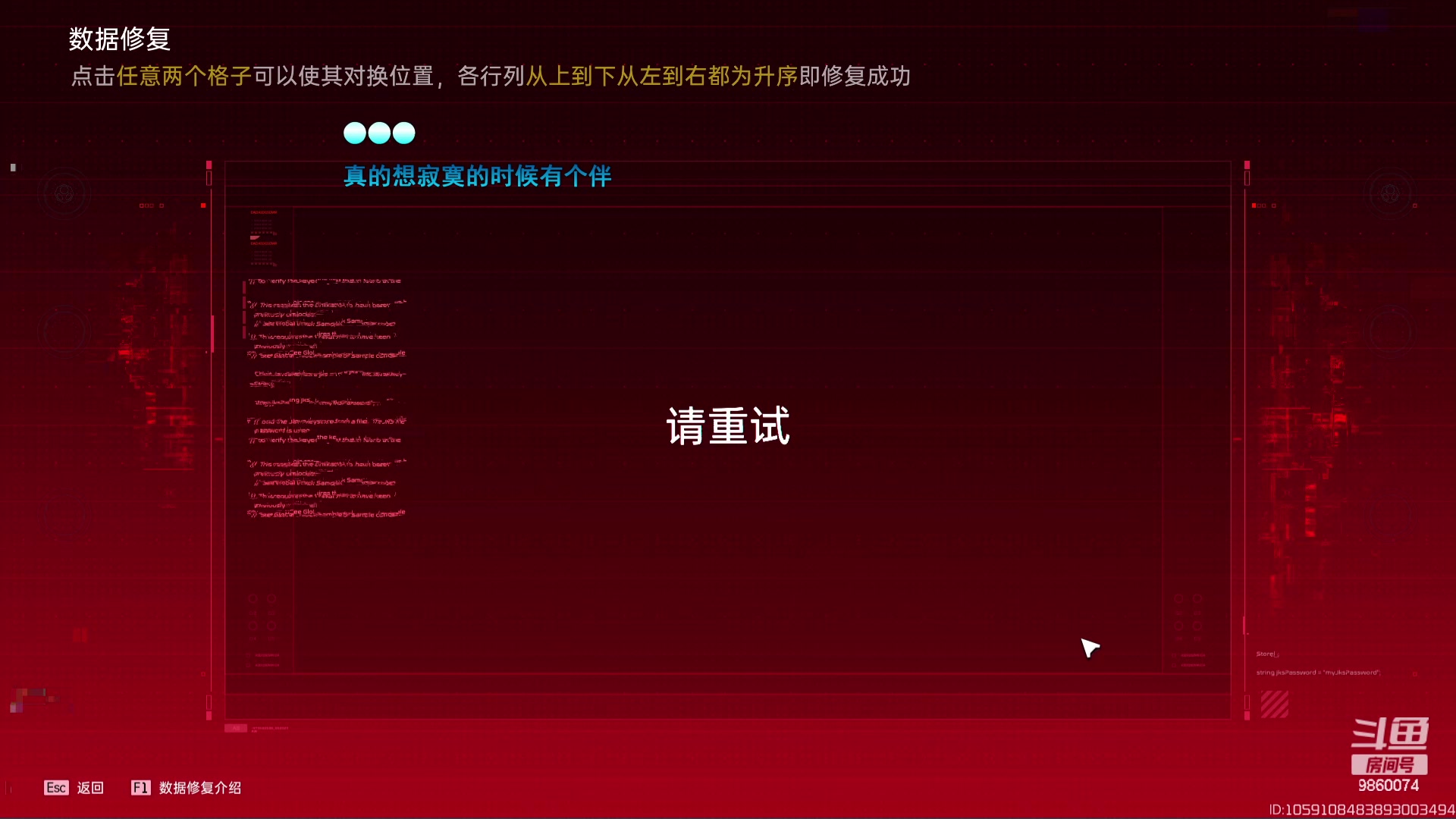 【2023-11-28 00点场】一只樱桃丸子：有车位 2卡1小时试车上车滴滴