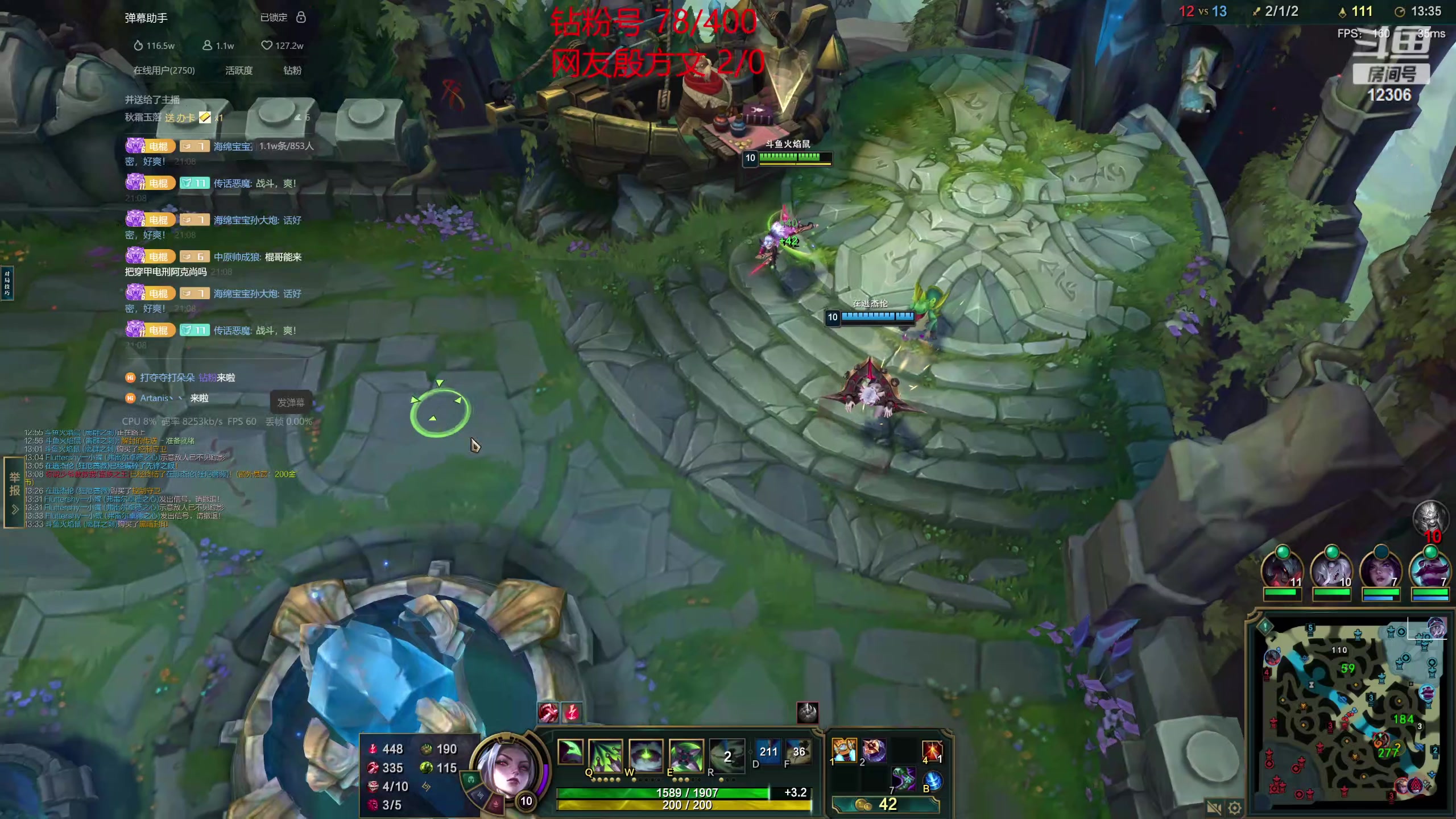 【2023-12-03 20点场】电棍：电棍：炉石宝可梦!！！！