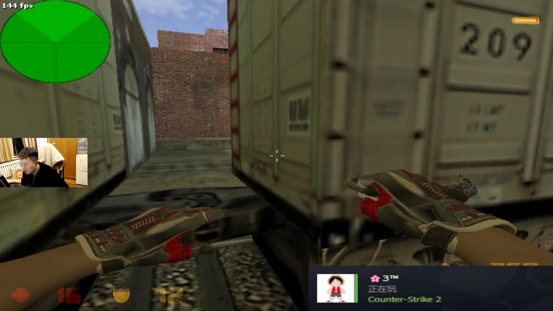 【2023-12-03 00点场】QKA付志海：【 QKA 】1.6上头啦