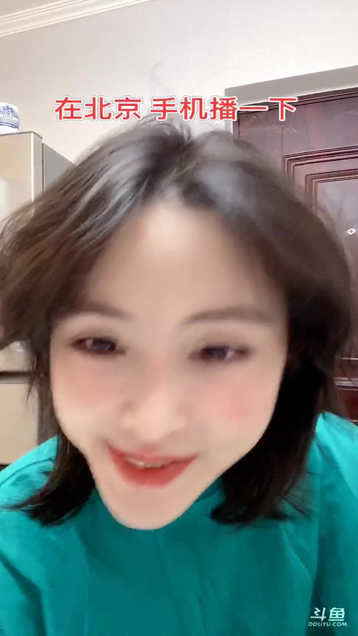 【2023-12-03 20点场】李哥儿DoubleLee：圆脸七分财 不富也镇宅 5517219