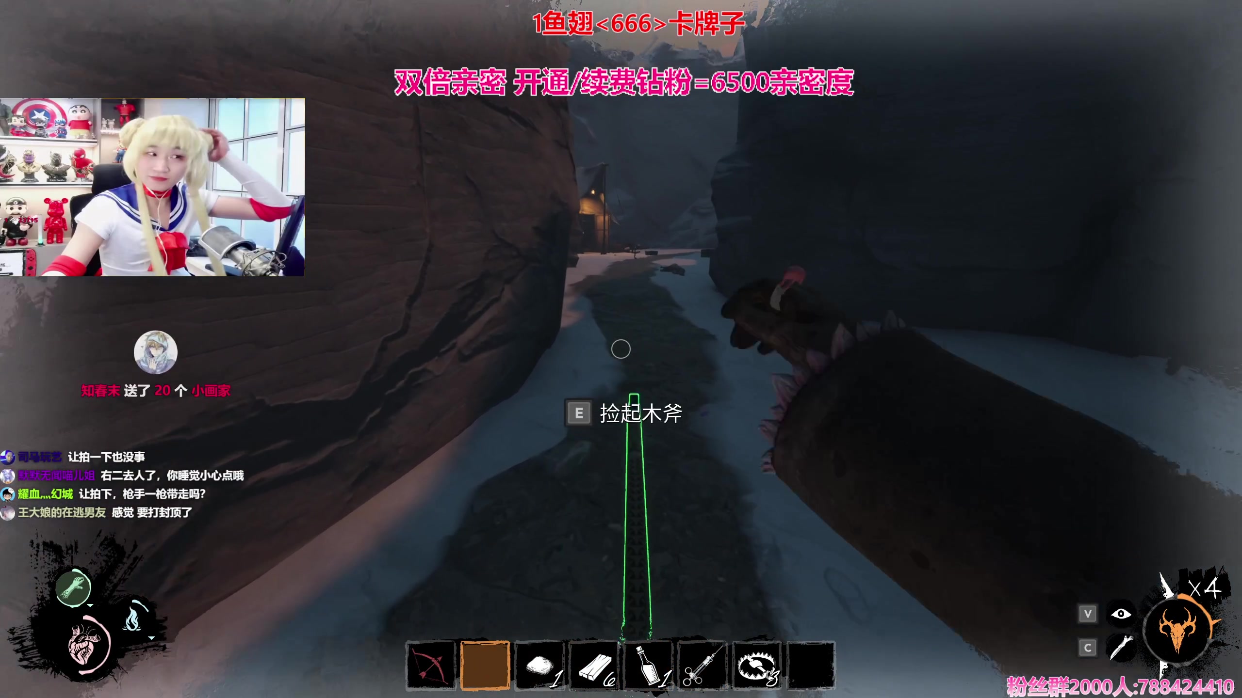 【2023-12-02 23点场】阿俊丶ll：【阿俊】双倍亲密^^直播来了！