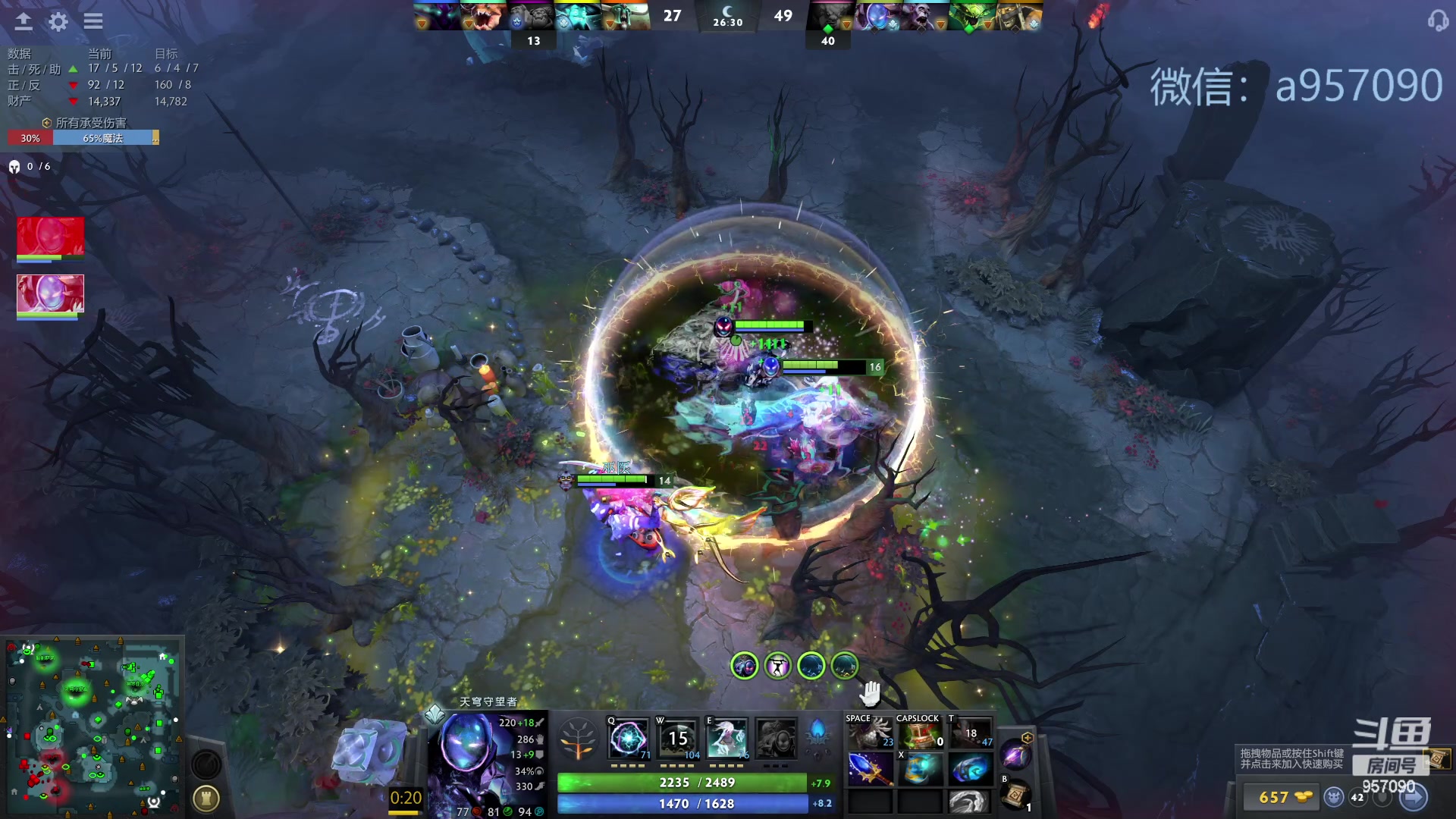 【2023-12-03 02点场】踏上征途167：零压力 ！只有鼓励 ！！