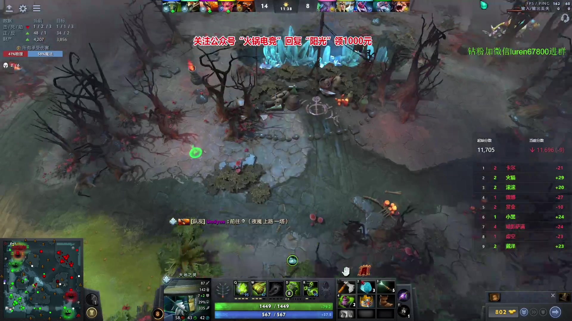 【2023-12-03 02点场】阳光男孩Aq：杀！！！！7718843