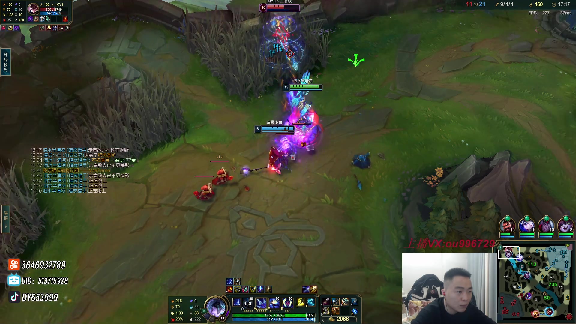 【2023-12-03 18点场】暗夜猎手光头强：第一vn：打遍天下无敌手！