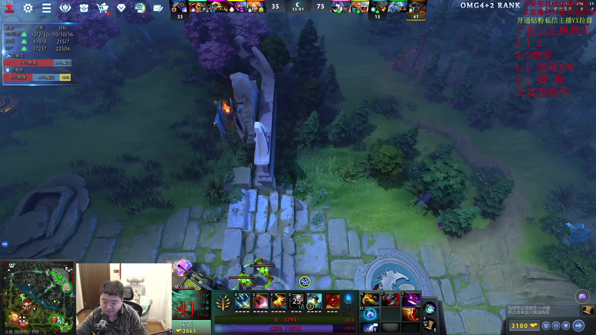 【2023-12-03 17点场】刘嘉俊Sylar1：上点分！！