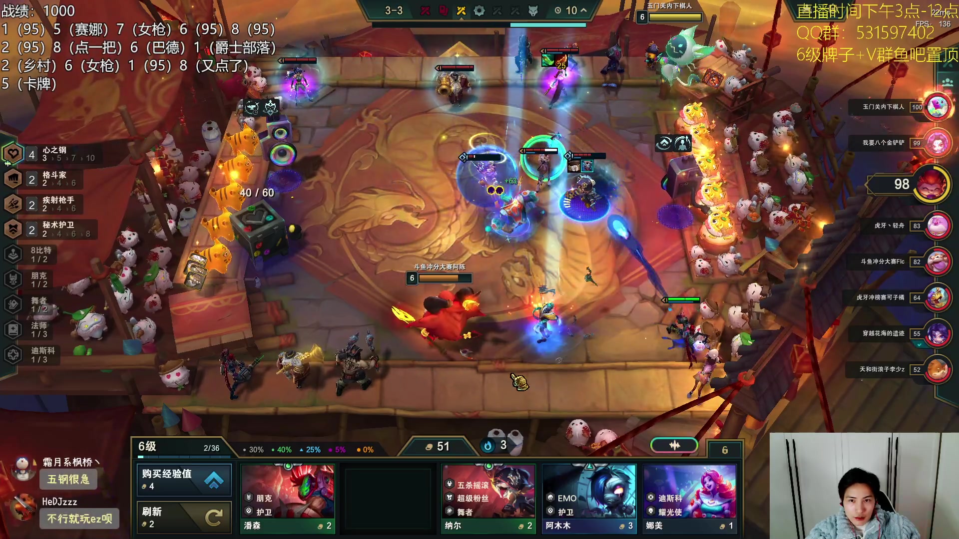 【2023-12-02 23点场】阿陈ctw：原来是95之弈啊