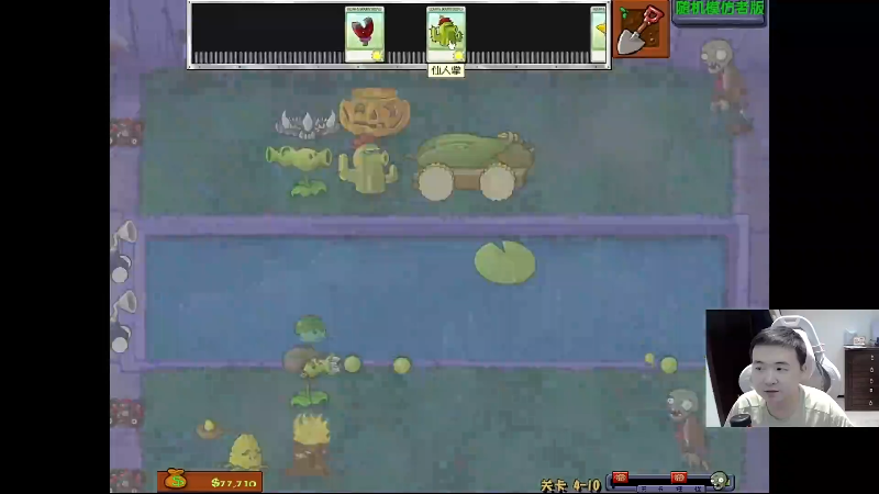 【英雄联盟】芜湖大司马丶的精彩时刻 20231203 09点场