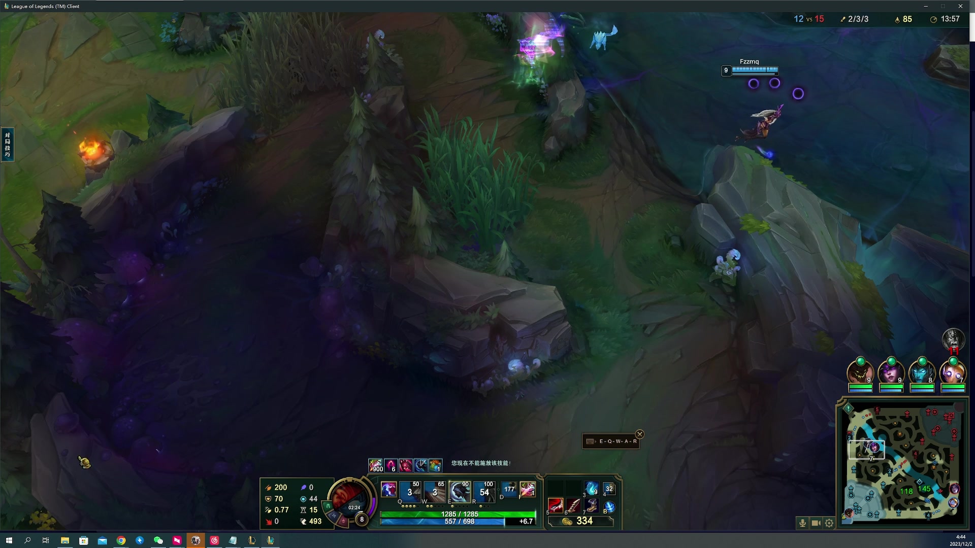 【2023-12-02 04点场】燕徊硯：少爷们！吃饼！