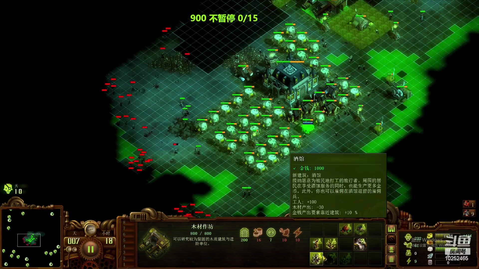 【2023-12-02 23点场】xcluster：星际酒馆，多角色模式