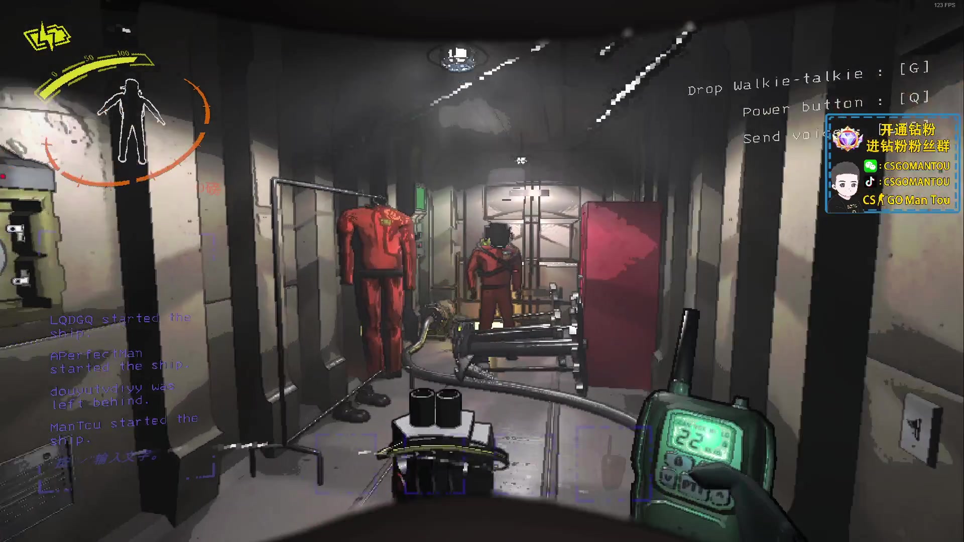 【2023-12-03 03点场】CSGO馒头：嘻嘻哈哈最重要