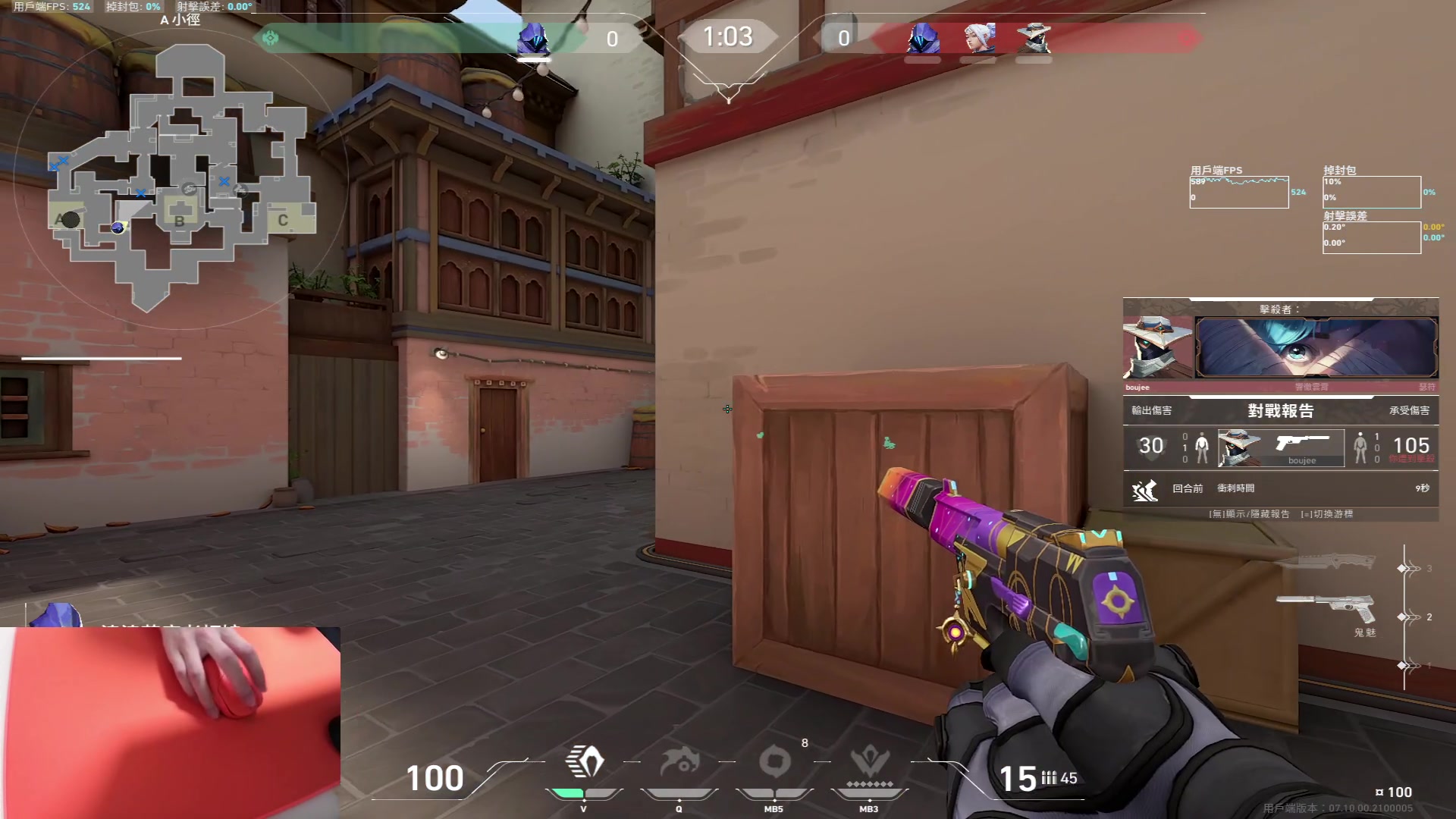 【2023-12-01 15点场】九二楷之丶92K：【今日双倍】瞄准进化中