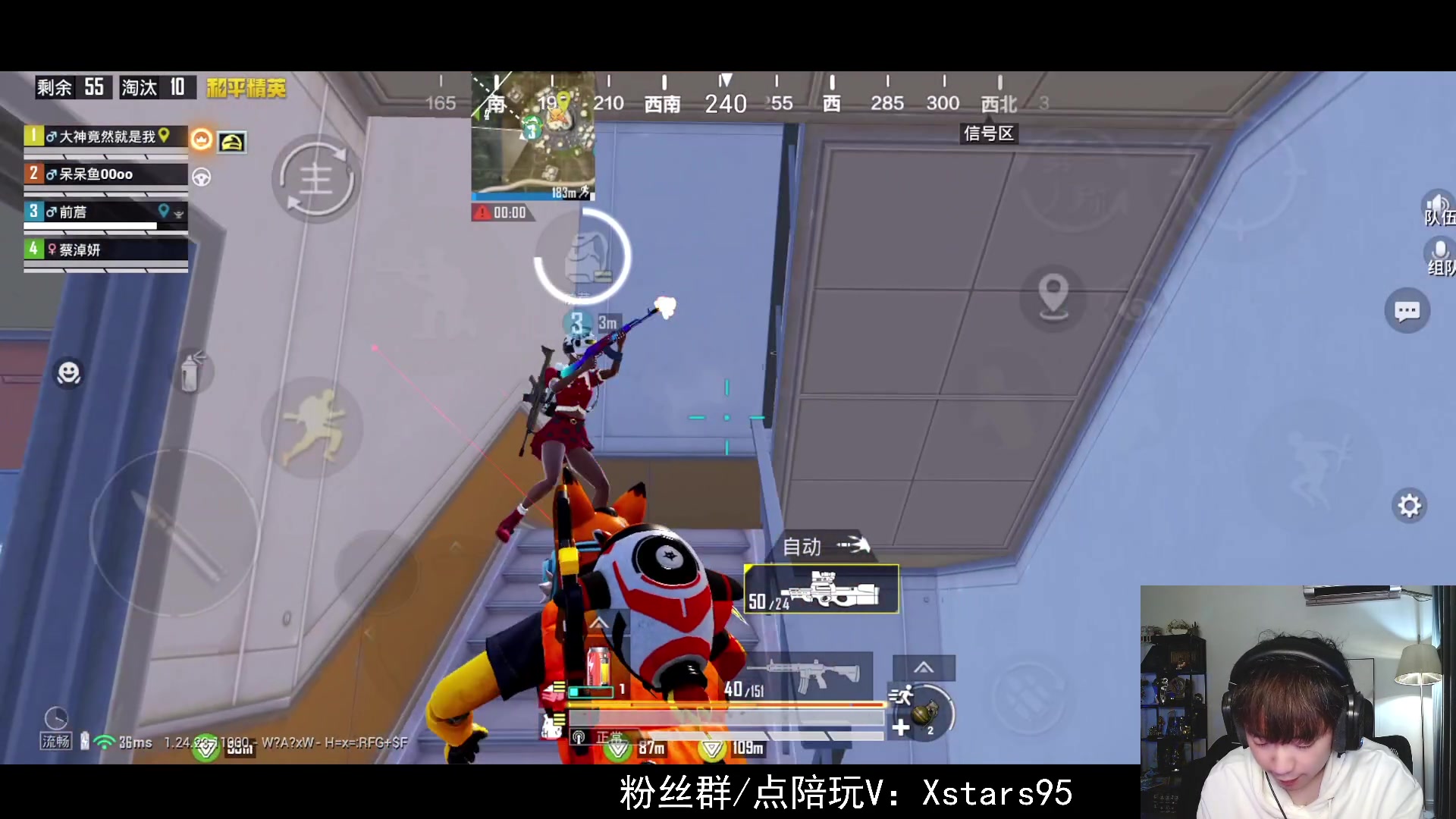 【2023-12-02 23点场】Dy花老湿：【带水友晋级赛乱晋级】