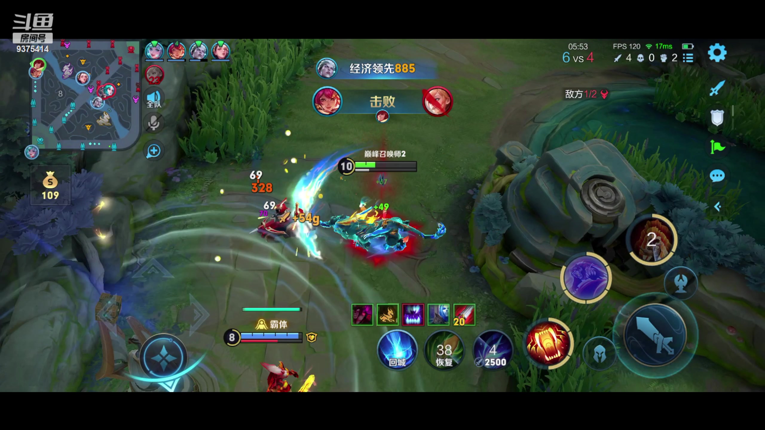 【2023-12-03 20点场】昧昧不是妹妹：回到我的王位