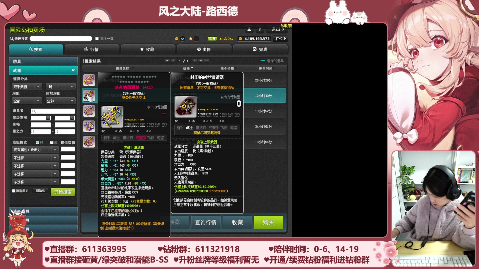 【2023-11-29 06点场】顾青ArakiYoko：【11.1-11.28】夜晚的马戏团