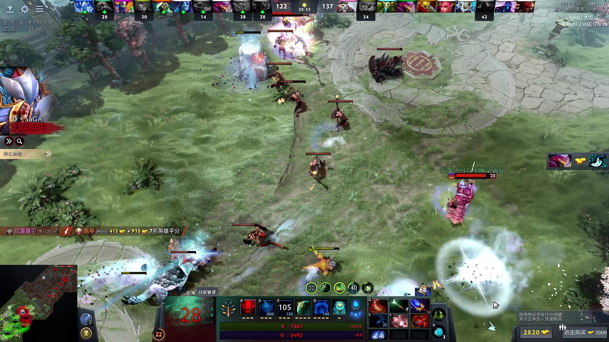 【2023-12-03 12点场】yyfyyf：随便娱乐！