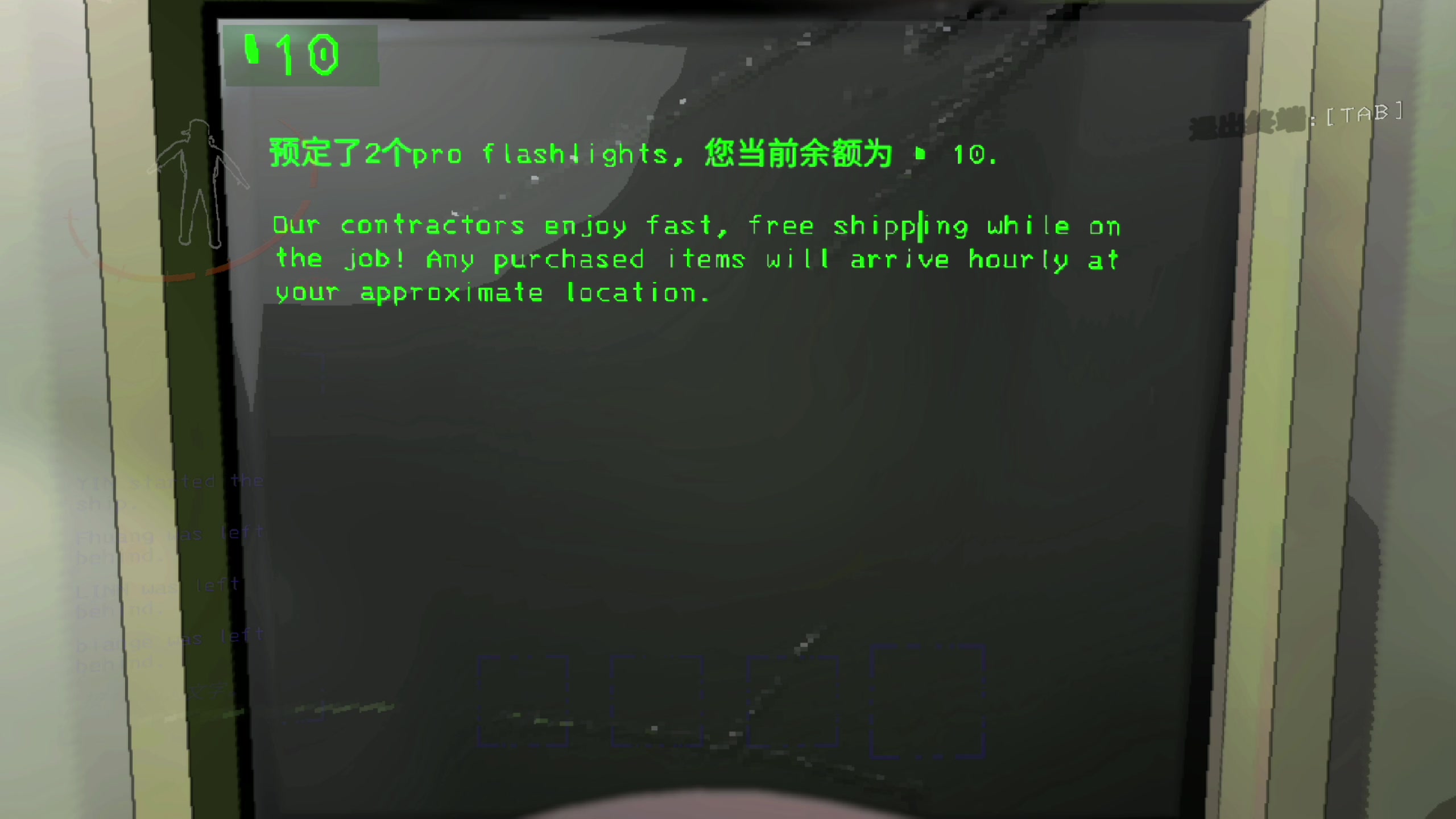 【2023-12-03 20点场】寅子：19点直播。。。