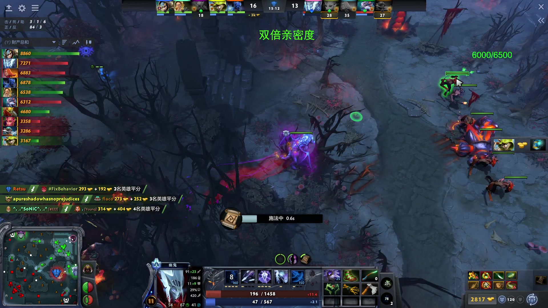 【2023-12-03 16点场】三酒OuO：永远都要做一束光