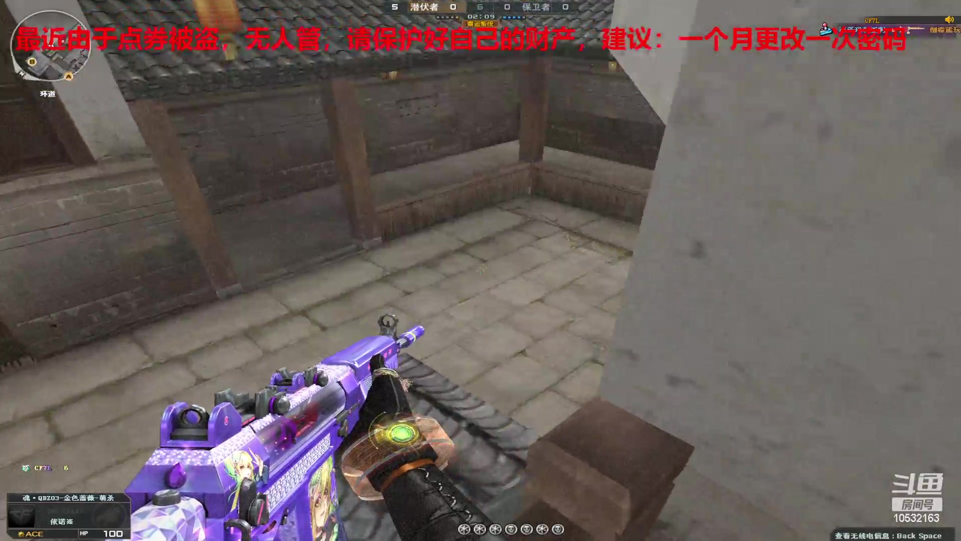 【2023-11-26 17点场】7L521:S26赛季毕业冲冲冲~
