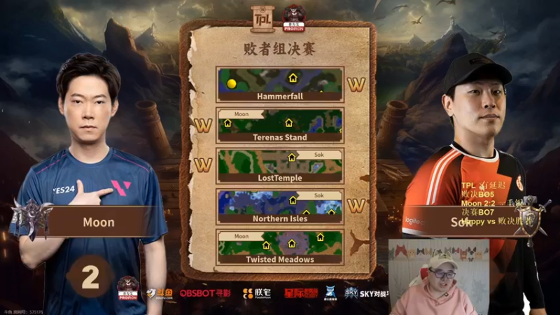 【TED出品】TPL败决 Moon vs 一毛饭 下 心有不甘啊