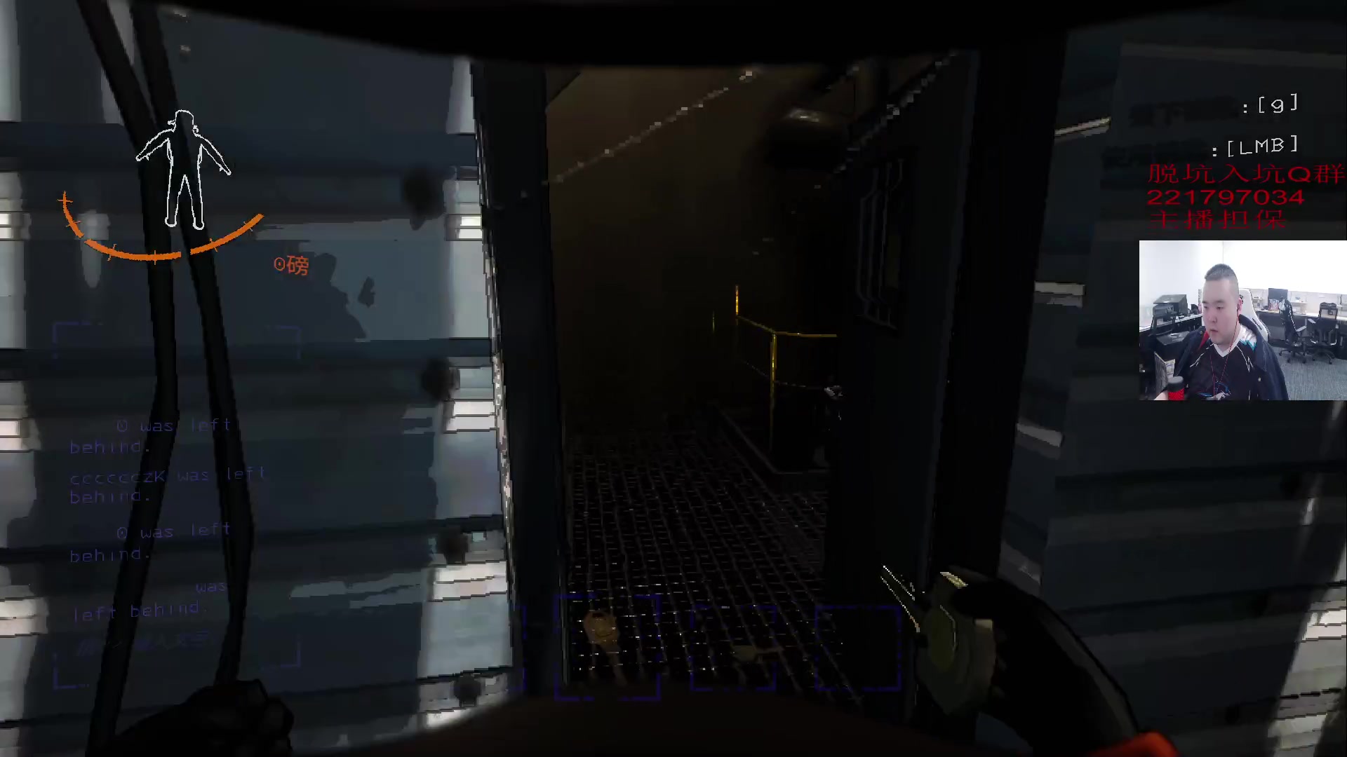 【2023-12-03 22点场】白鲨常旭DBQ：回来啦.看比赛了！