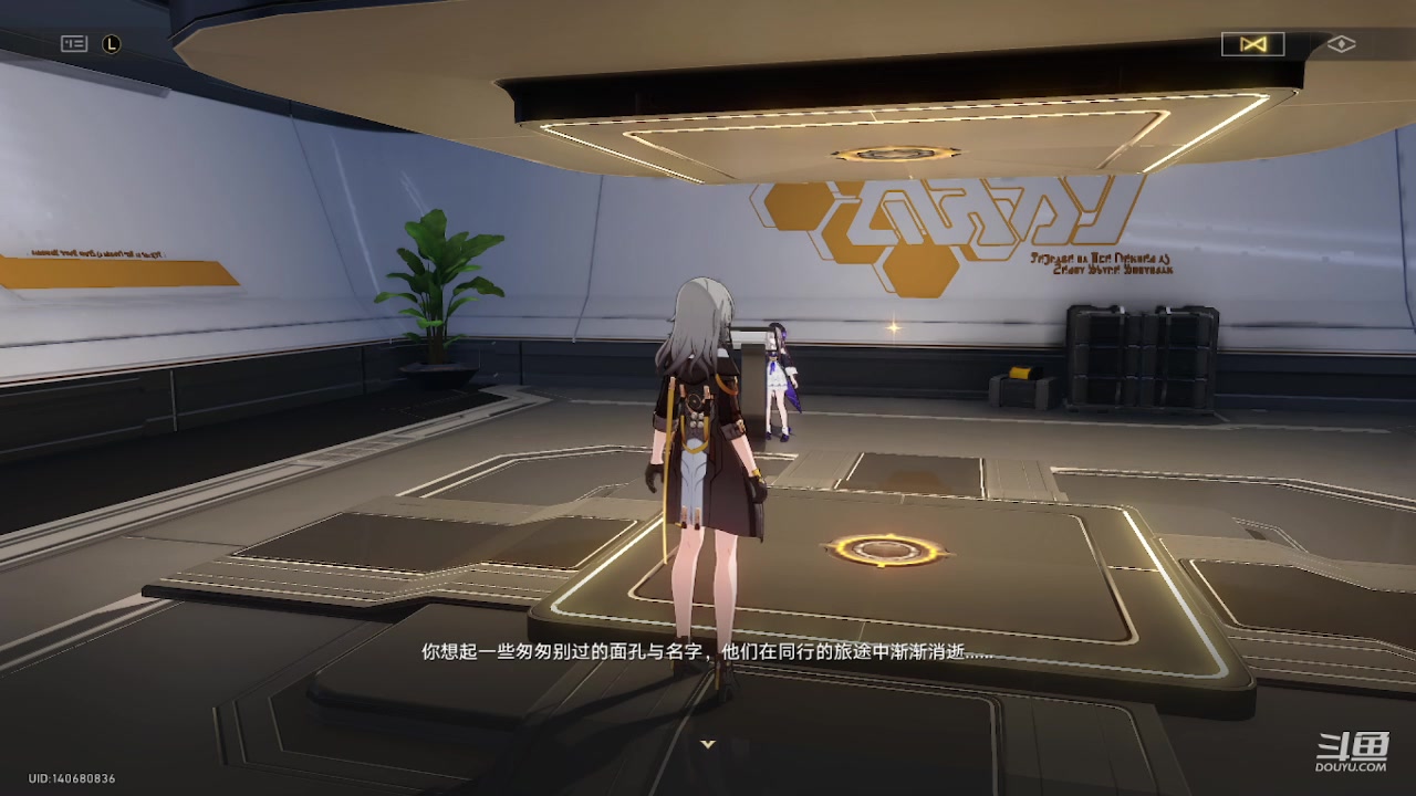 【2023-12-02 18点场】111陆某人：免费做日常10324439