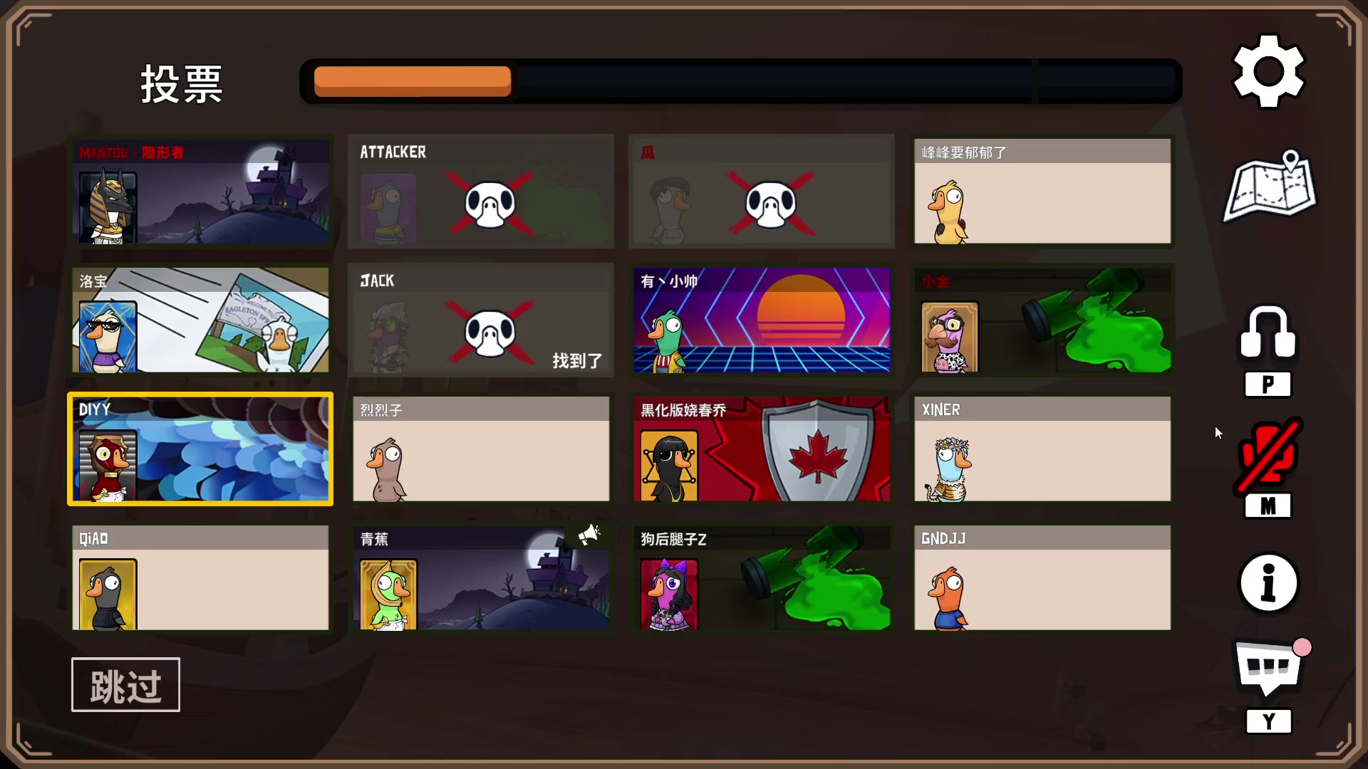 【2023-12-02 23点场】CSGO馒头：嘻嘻哈哈最重要