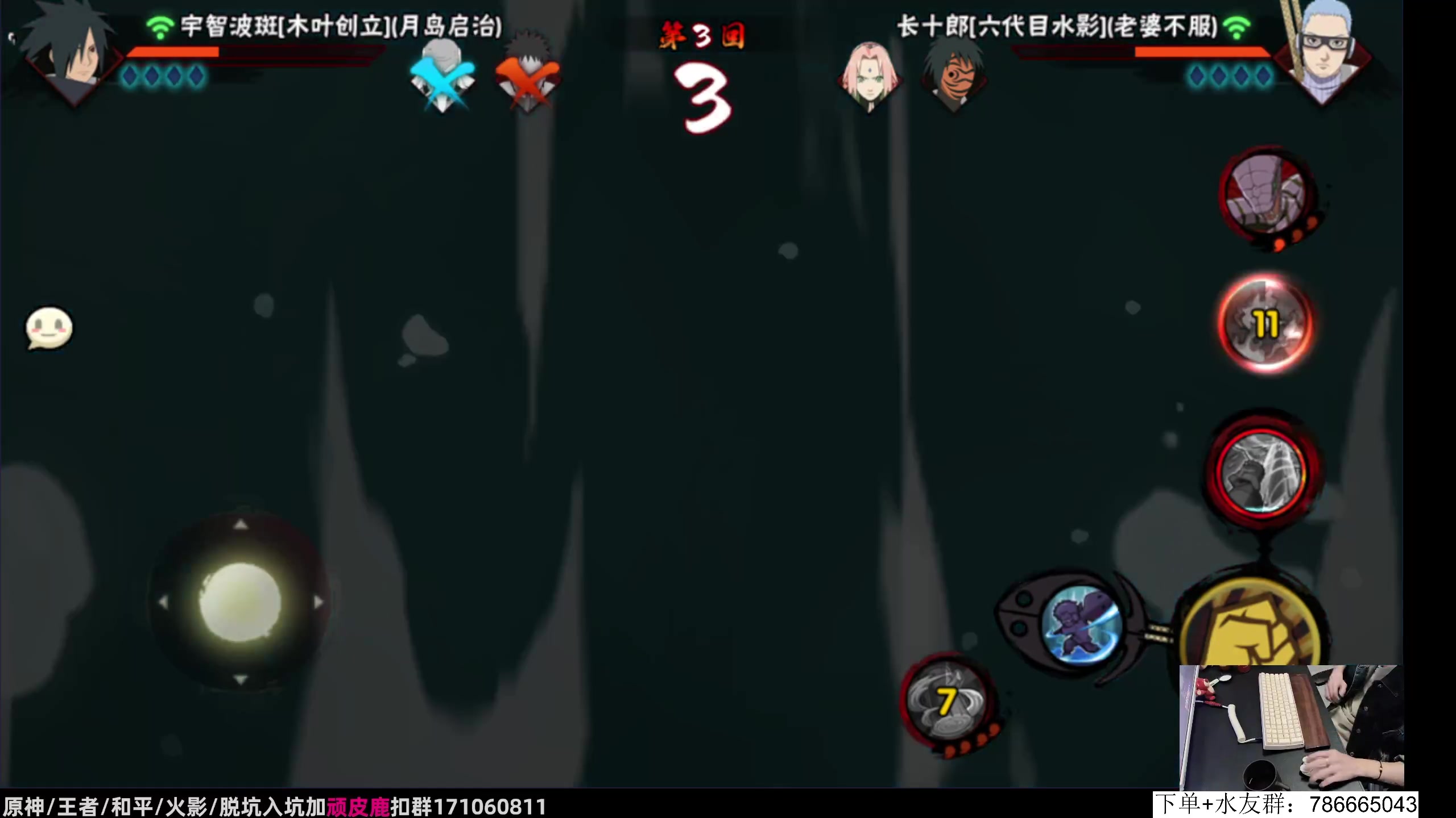 【2023-12-03 01点场】VanGogh浪子：浪子：十二月好，月初娱乐