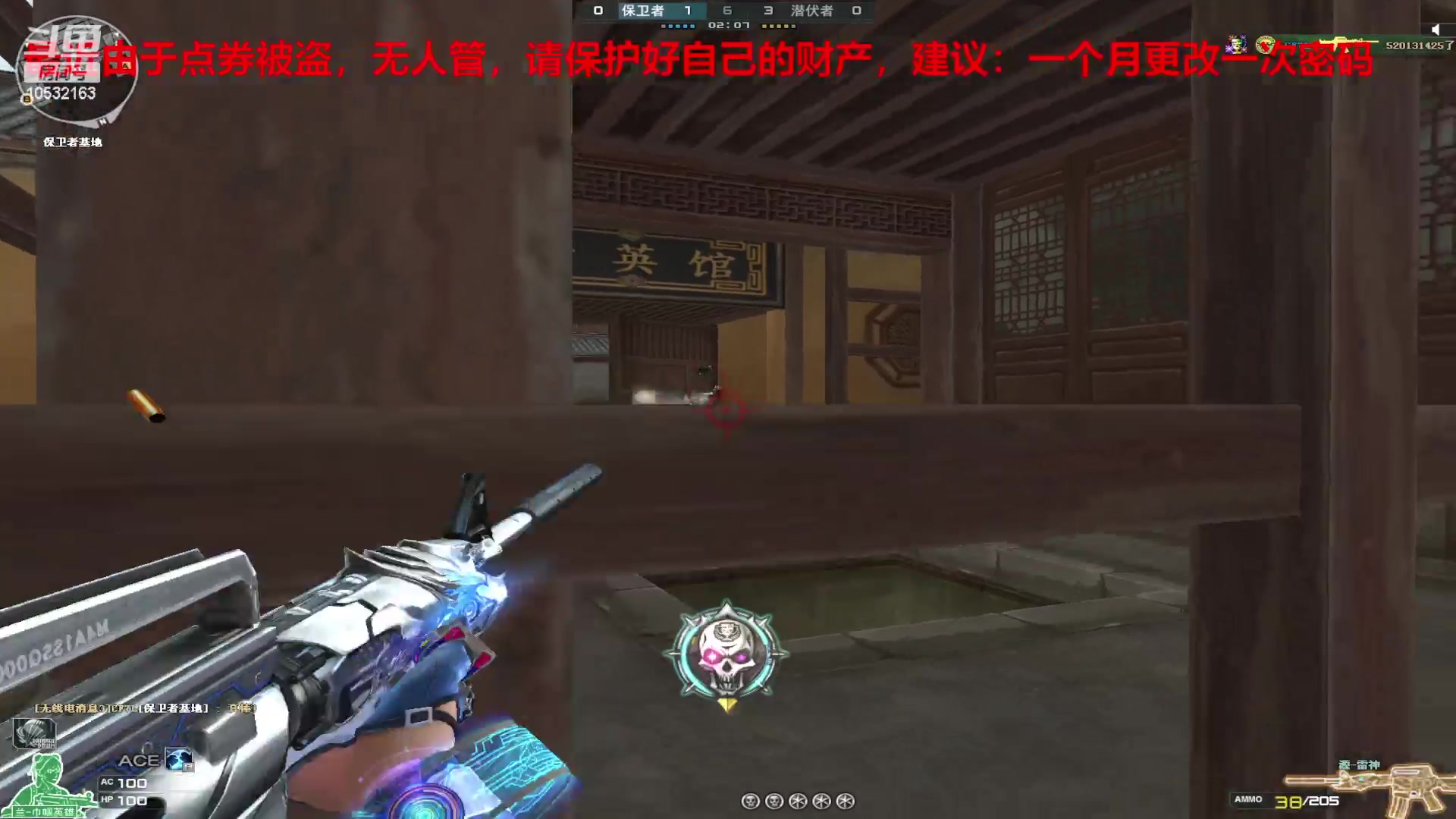 【2023-12-2 13点场】7L521:S26赛季毕业冲冲冲~