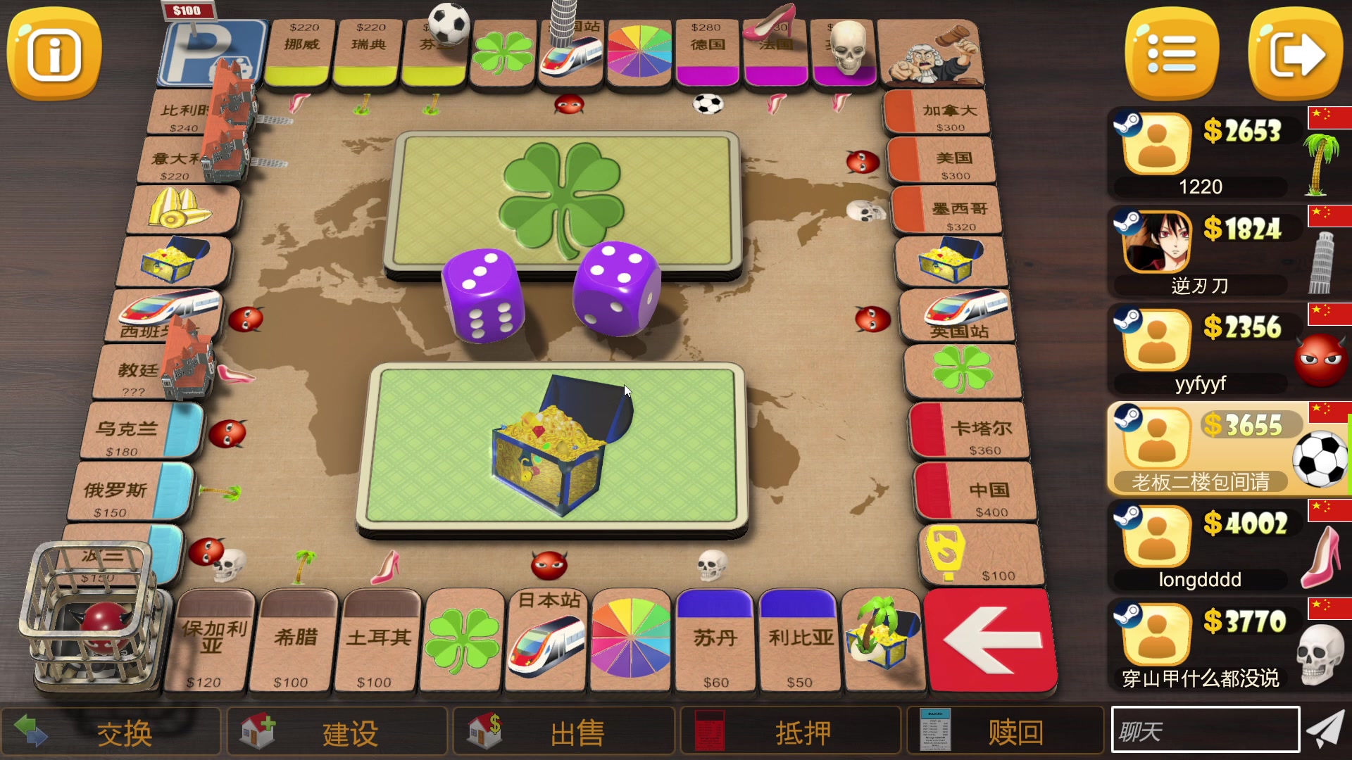 【2023-12-03 21点场】刘嘉俊Sylar1：上点分！！