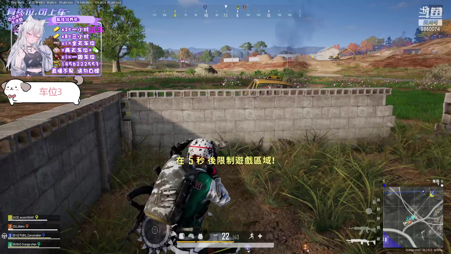 【2023-11-29 15点场】一只樱桃丸子：有车位 2卡1小时试车上车滴滴