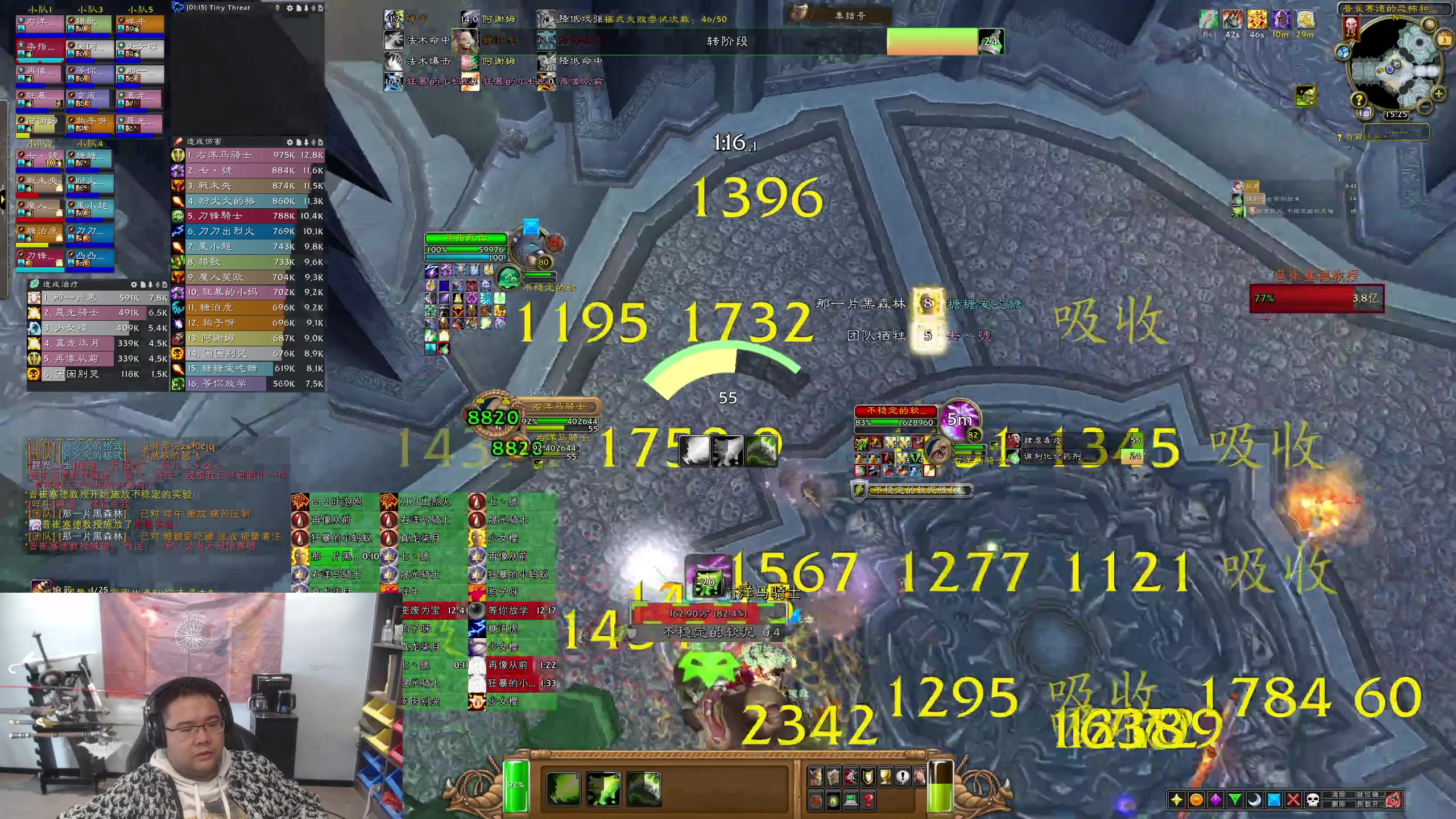 【2023-12-03 14点场】棒老三：plus独来独往服务器收人啦~~~