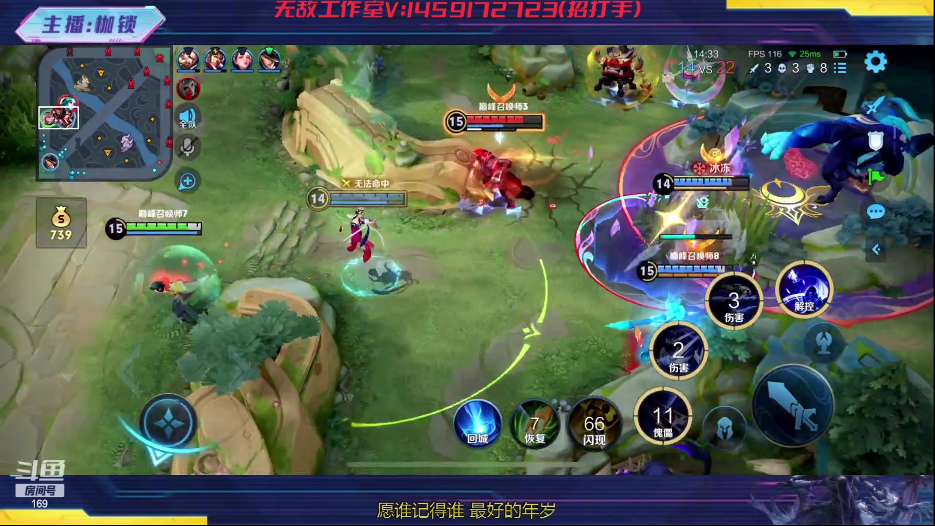 【2023-12-02 22点场】是个枷锁：冷静 沉稳 自信（修炼心性）