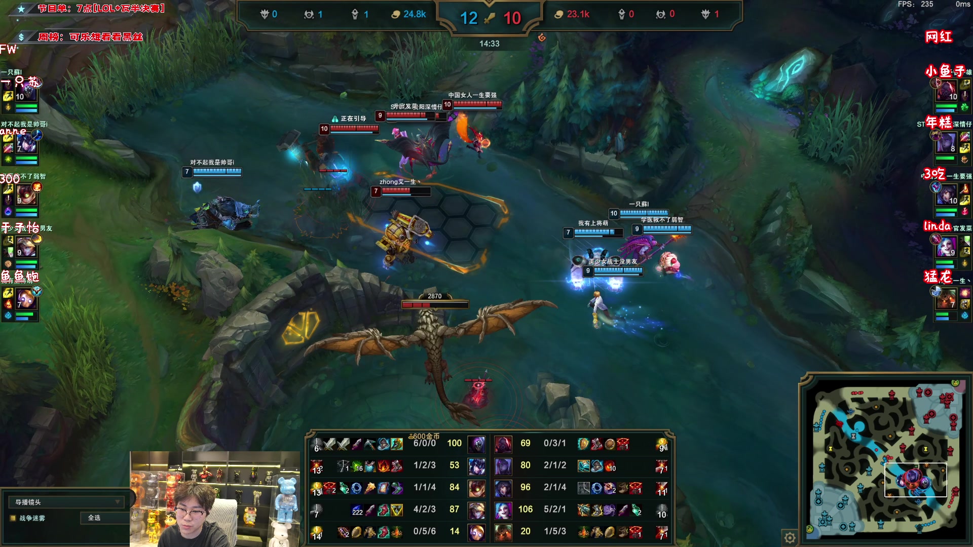 【2023-12-03 19点场】imxiaoxin：【✘-✘钻石卡】S1纽约杯⑦点半决