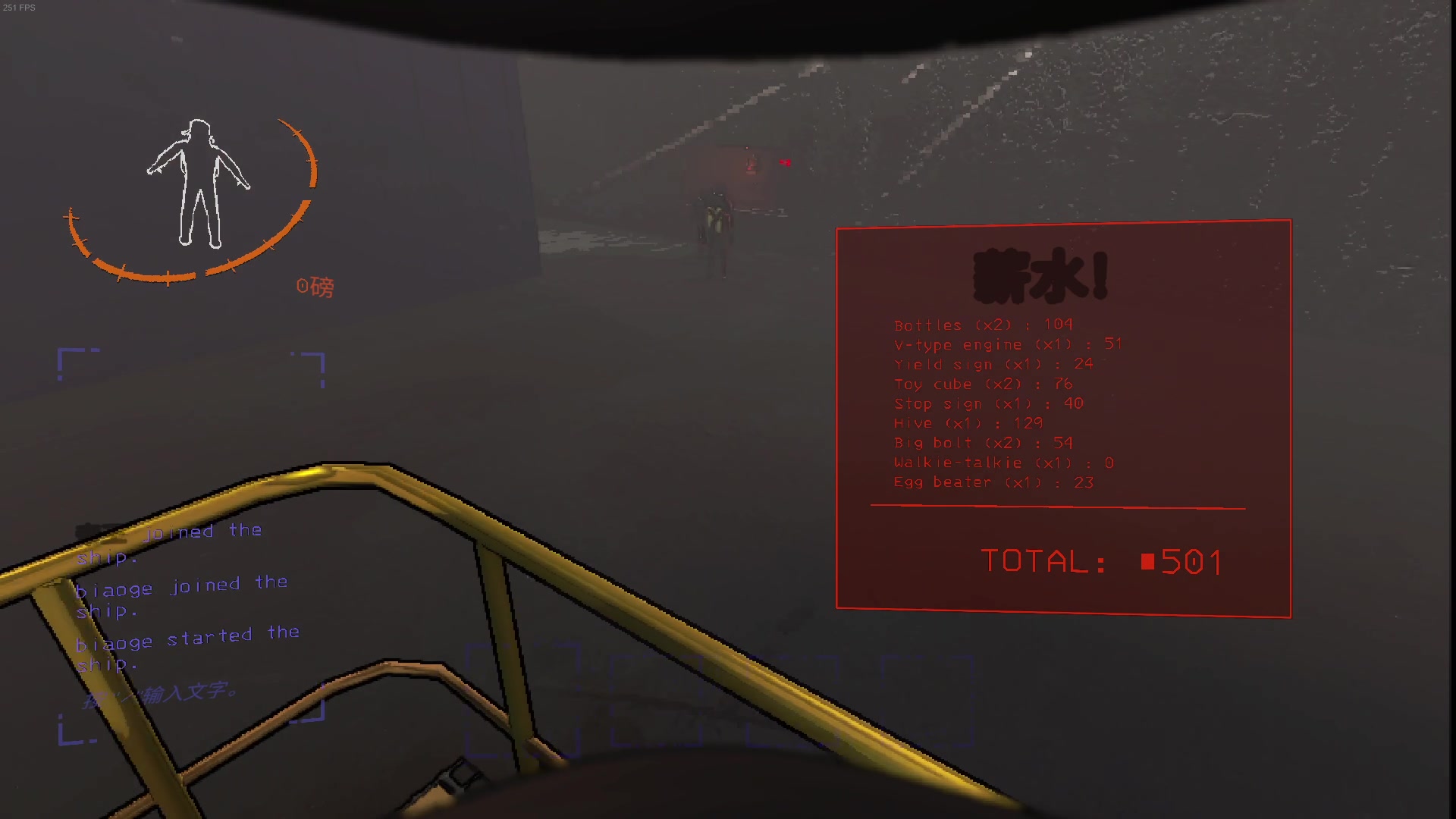 【2023-12-03 21点场】主播帝王：帝帝的游戏教室