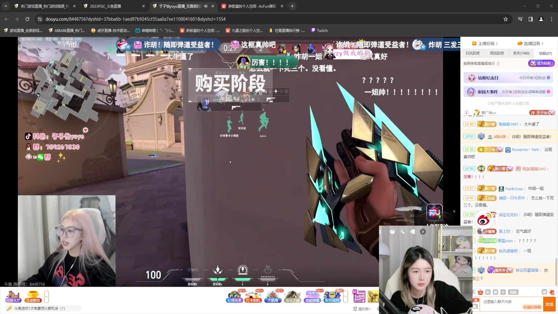 【2023-12-02 21点场】A妹A妹：【呆猪】新人主播