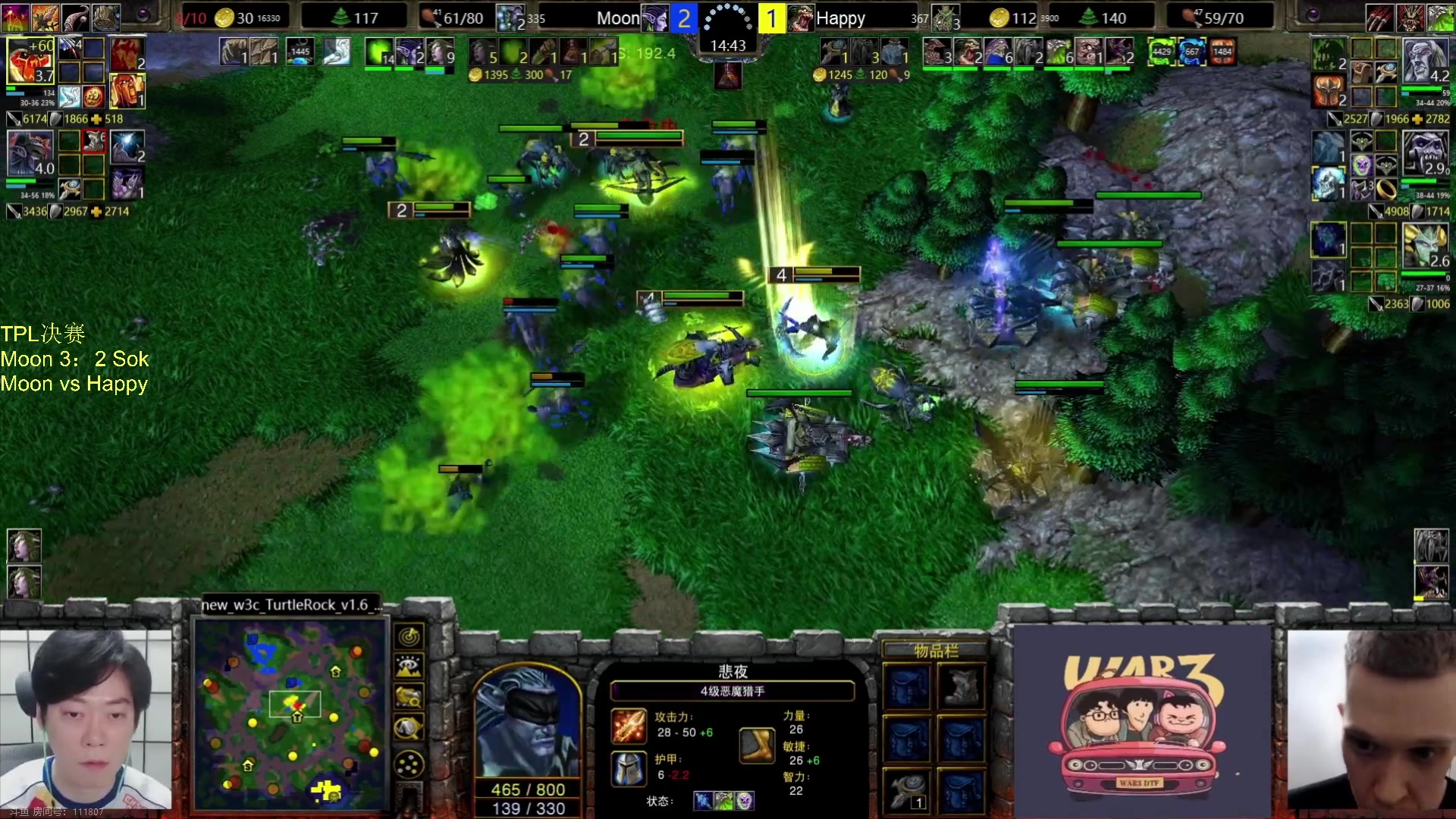 【2023-12-02 22点场】iameer0：【直播】7点TPL决赛