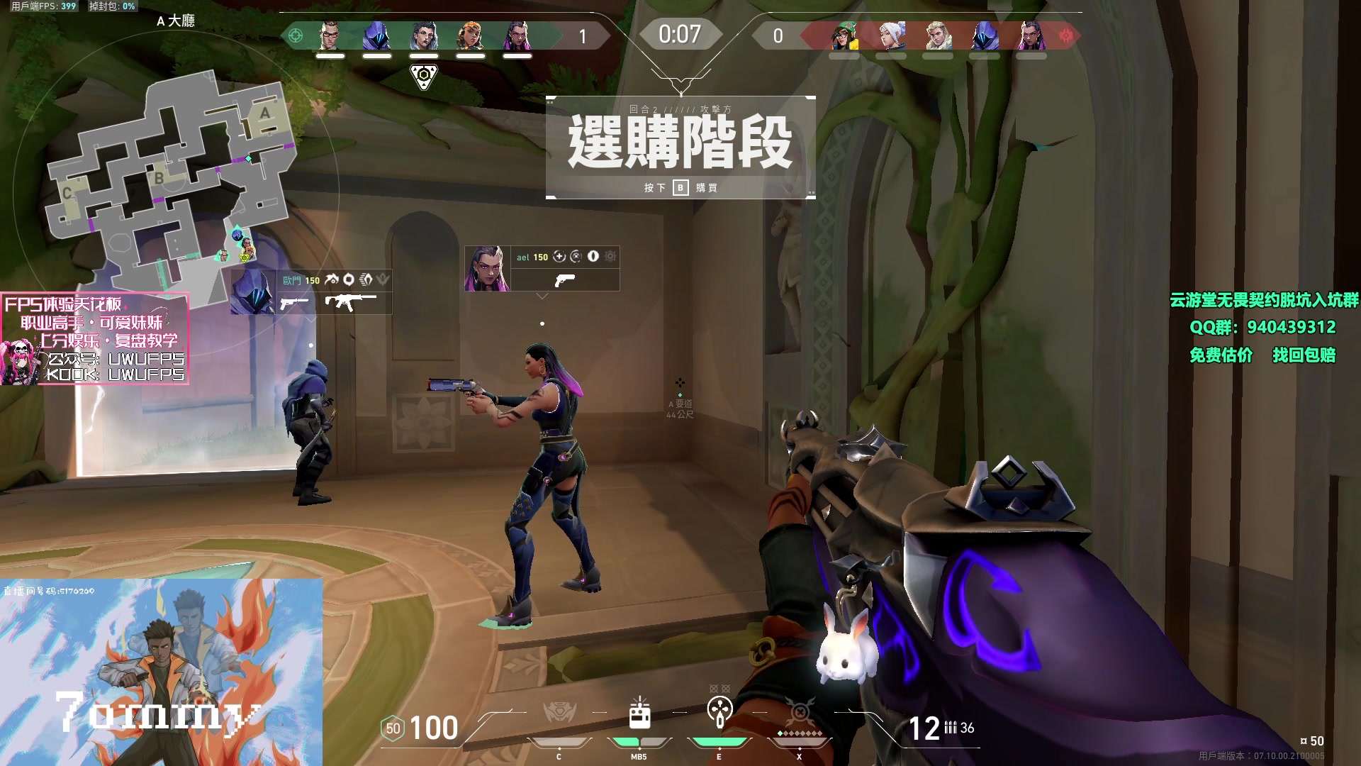 【2023-12-03 14点场】汤米男孩：汤米:7OMMMMMMMMMMMY